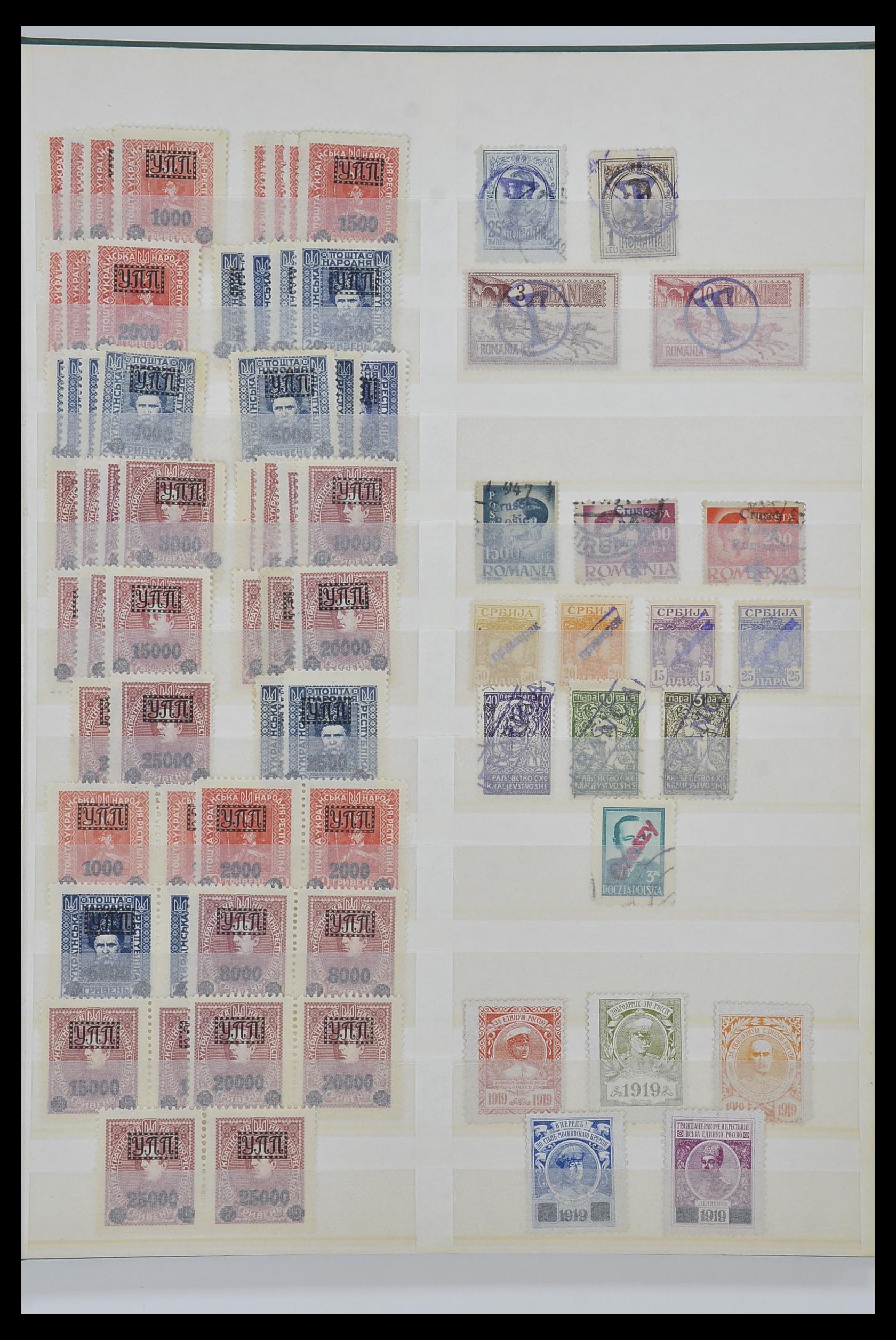 34294 036 - Postzegelverzameling 34294 Russische gebieden en back of the book 186