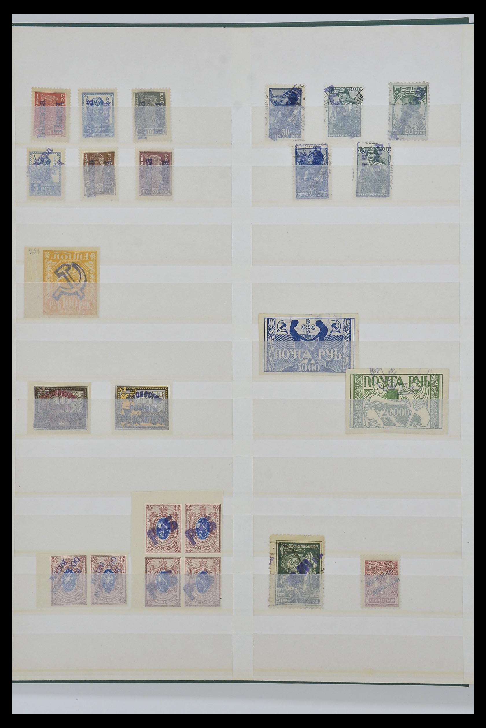 34294 037 - Postzegelverzameling 34294 Russische gebieden en back of the book 186