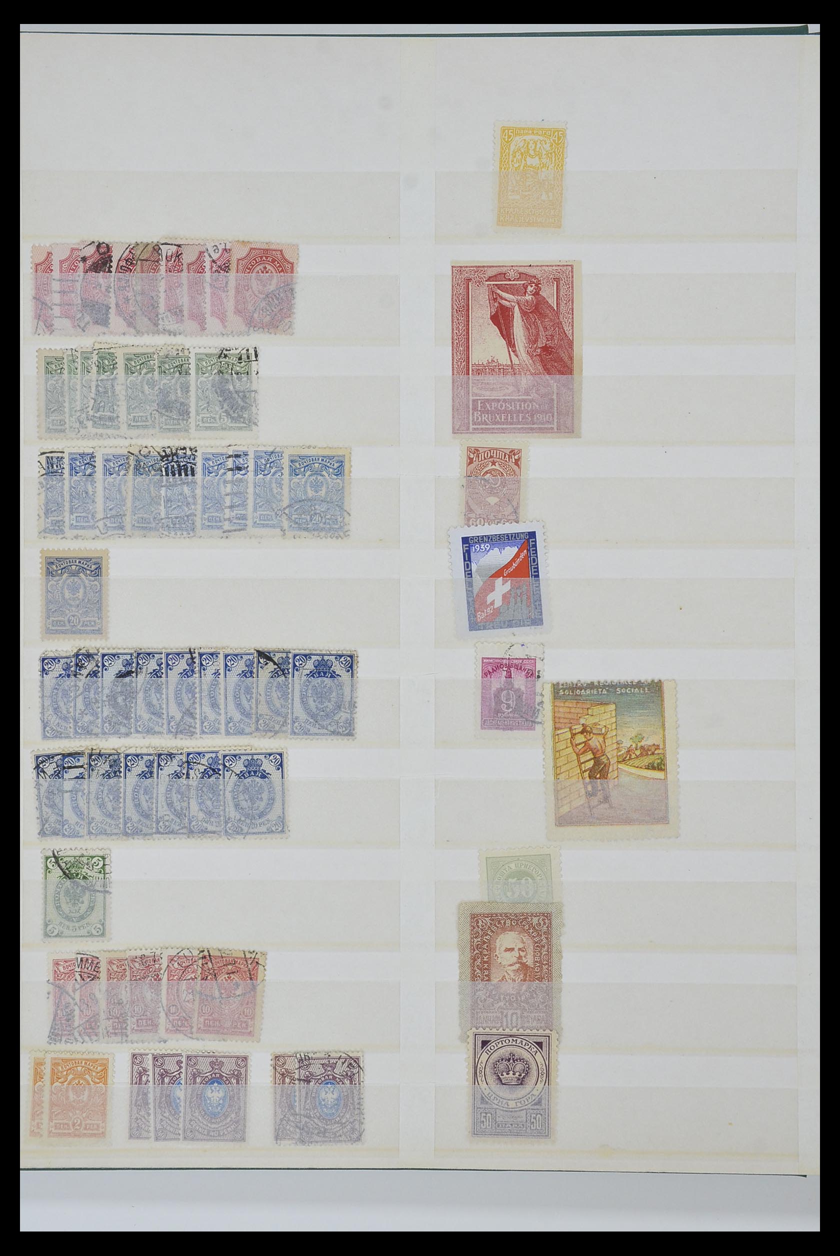 34294 040 - Postzegelverzameling 34294 Russische gebieden en back of the book 186