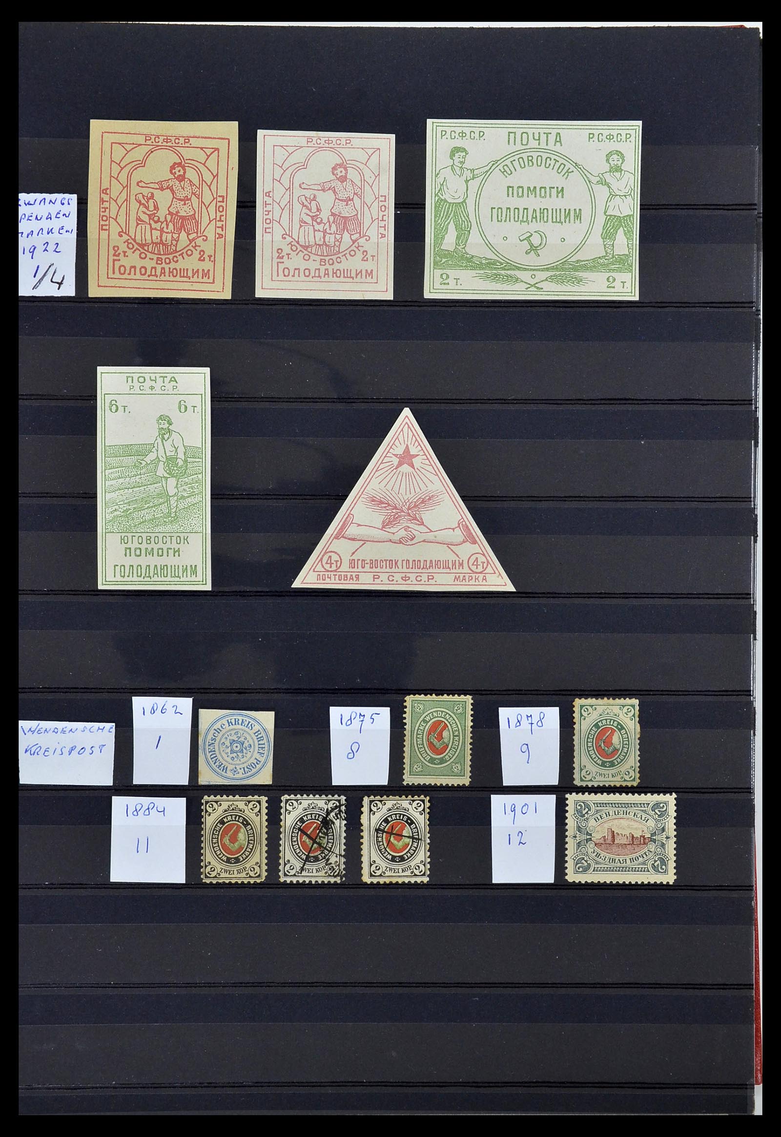 34294 044 - Postzegelverzameling 34294 Russische gebieden en back of the book 186
