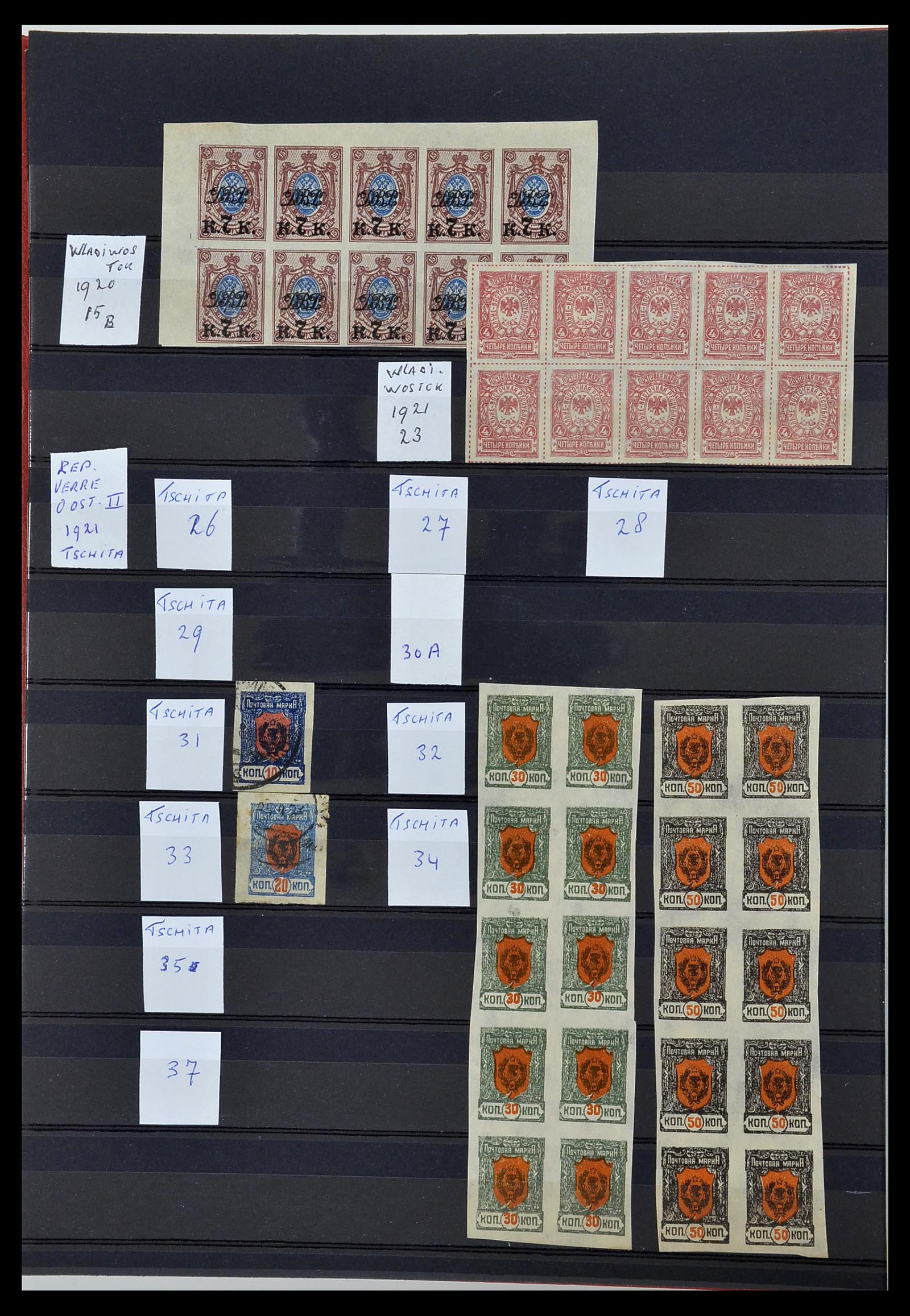 34294 051 - Postzegelverzameling 34294 Russische gebieden en back of the book 186