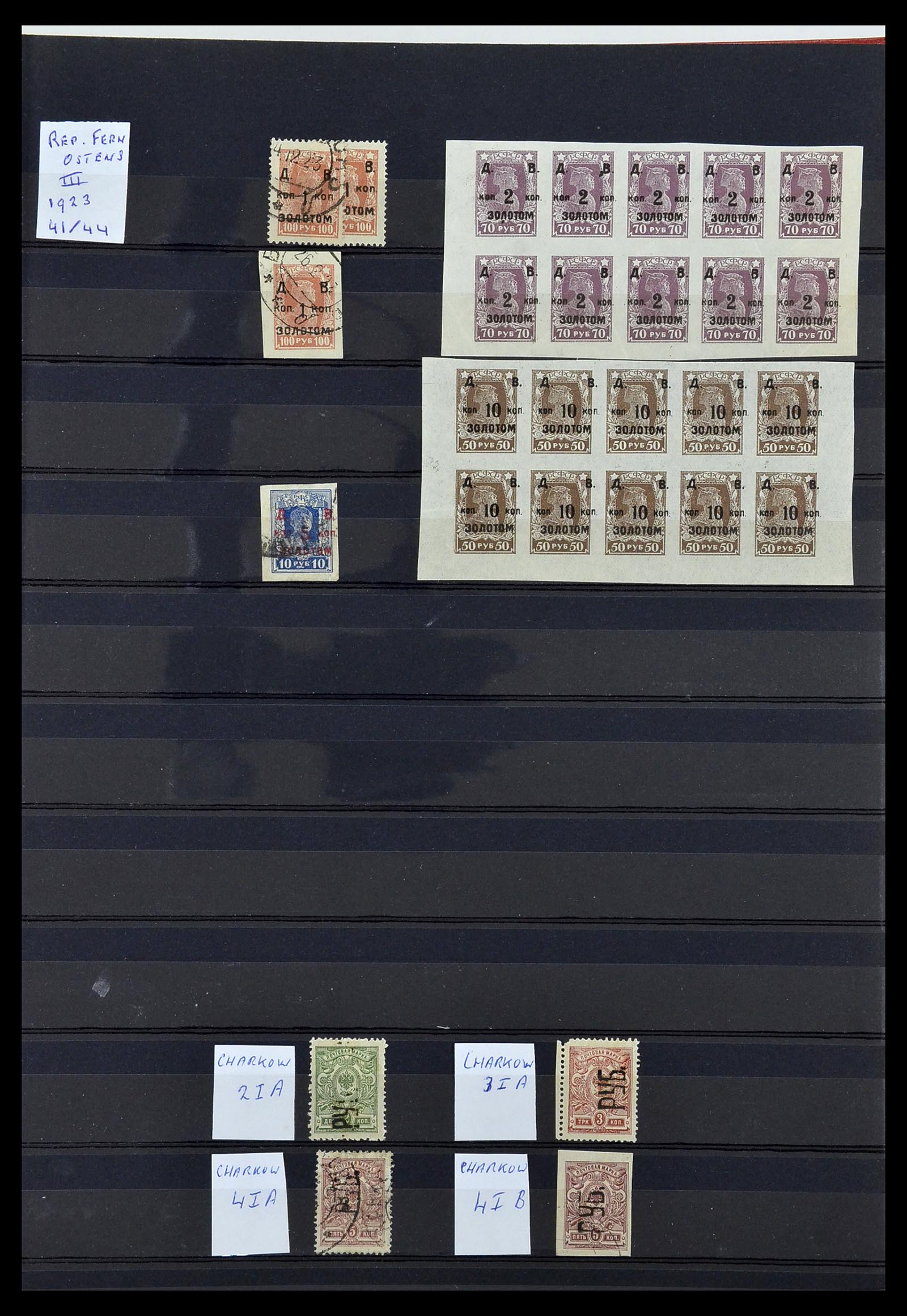 34294 052 - Postzegelverzameling 34294 Russische gebieden en back of the book 186
