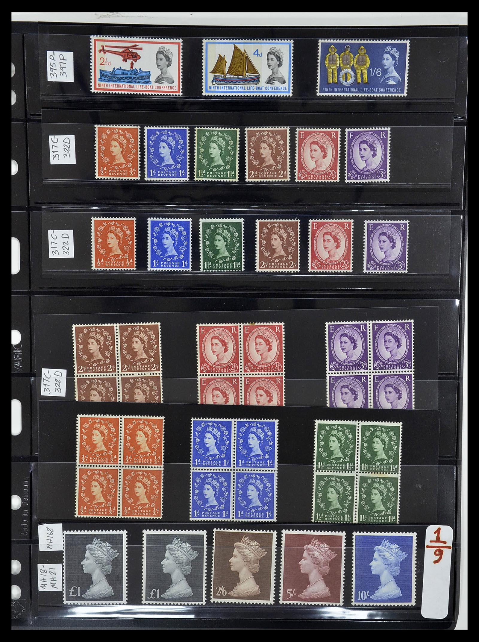 34300 009 - Stamp collection 34300 Great Britain and colonies 1841-1952.