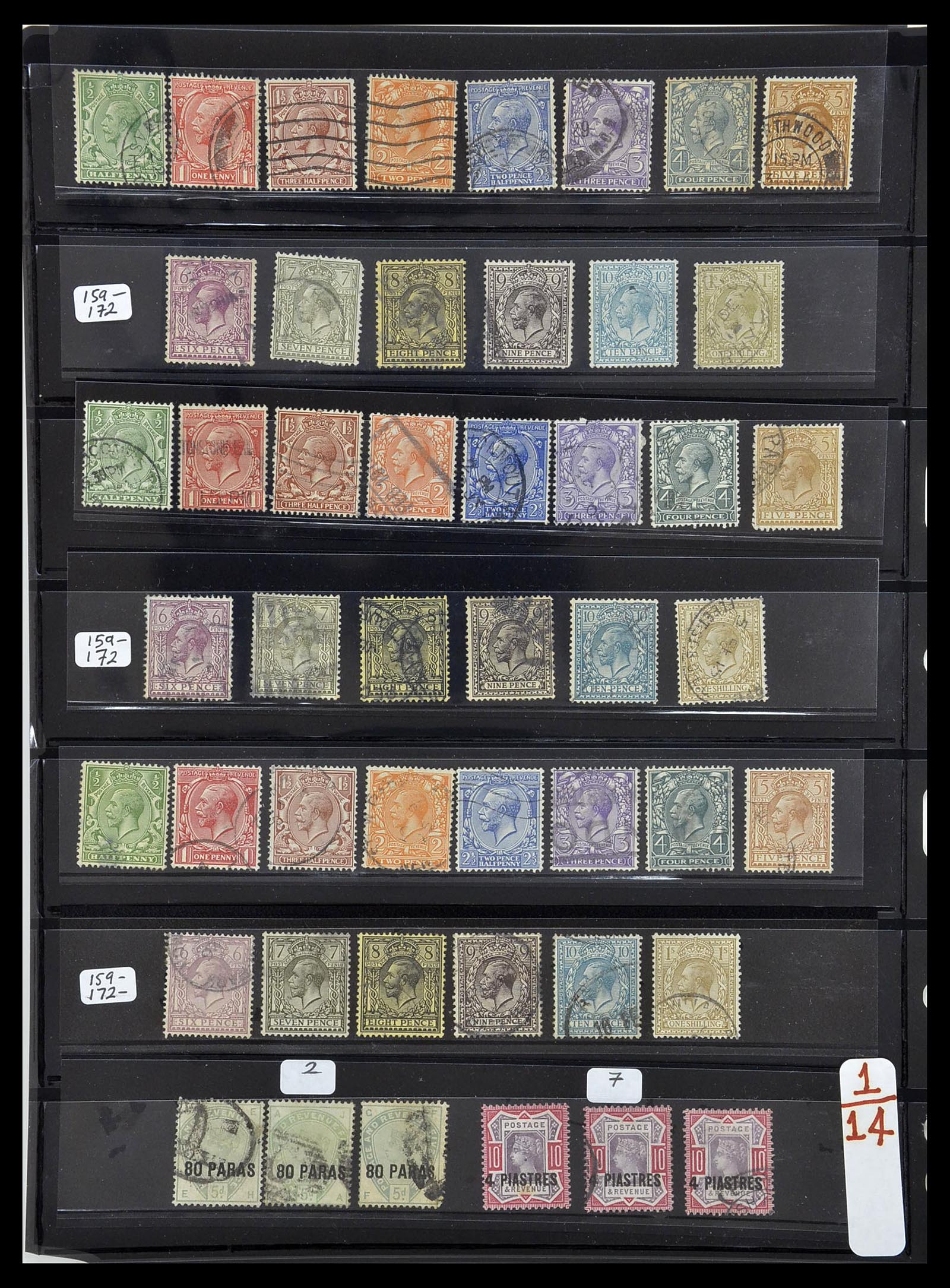 34300 014 - Stamp collection 34300 Great Britain and colonies 1841-1952.