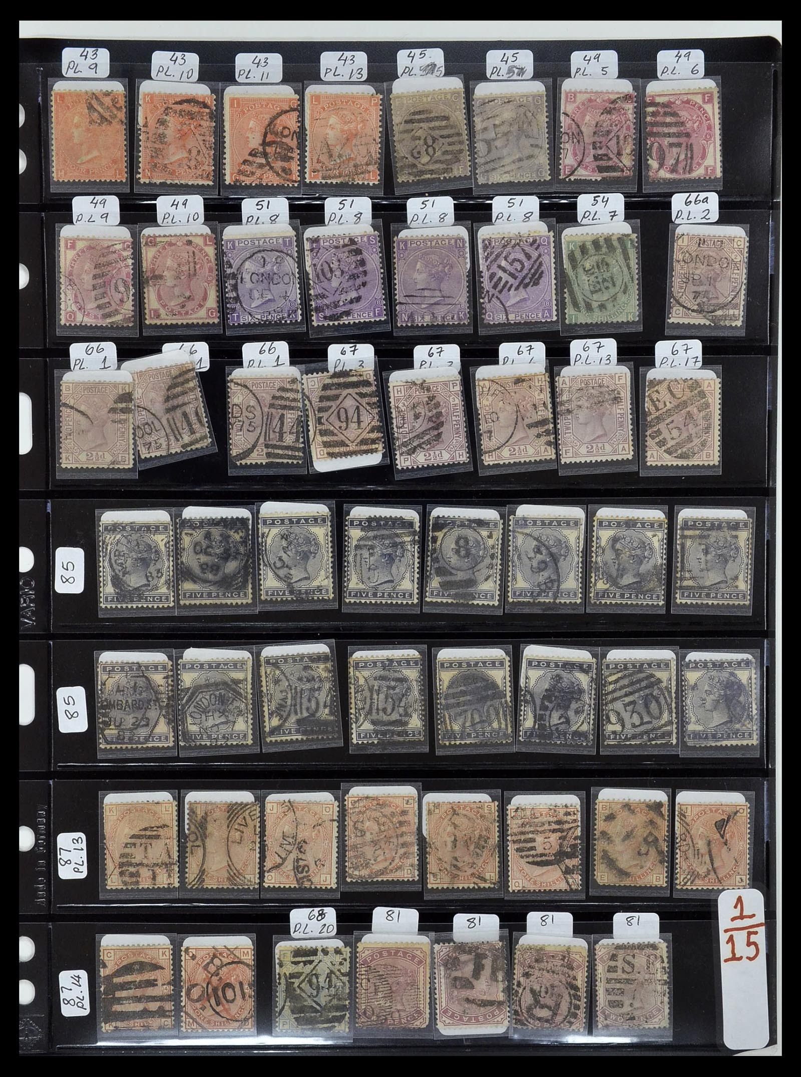 34300 015 - Stamp collection 34300 Great Britain and colonies 1841-1952.