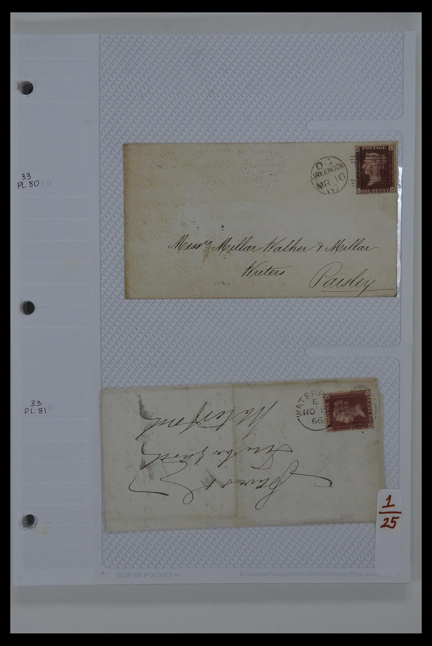 34300 035 - Stamp collection 34300 Great Britain and colonies 1841-1952.