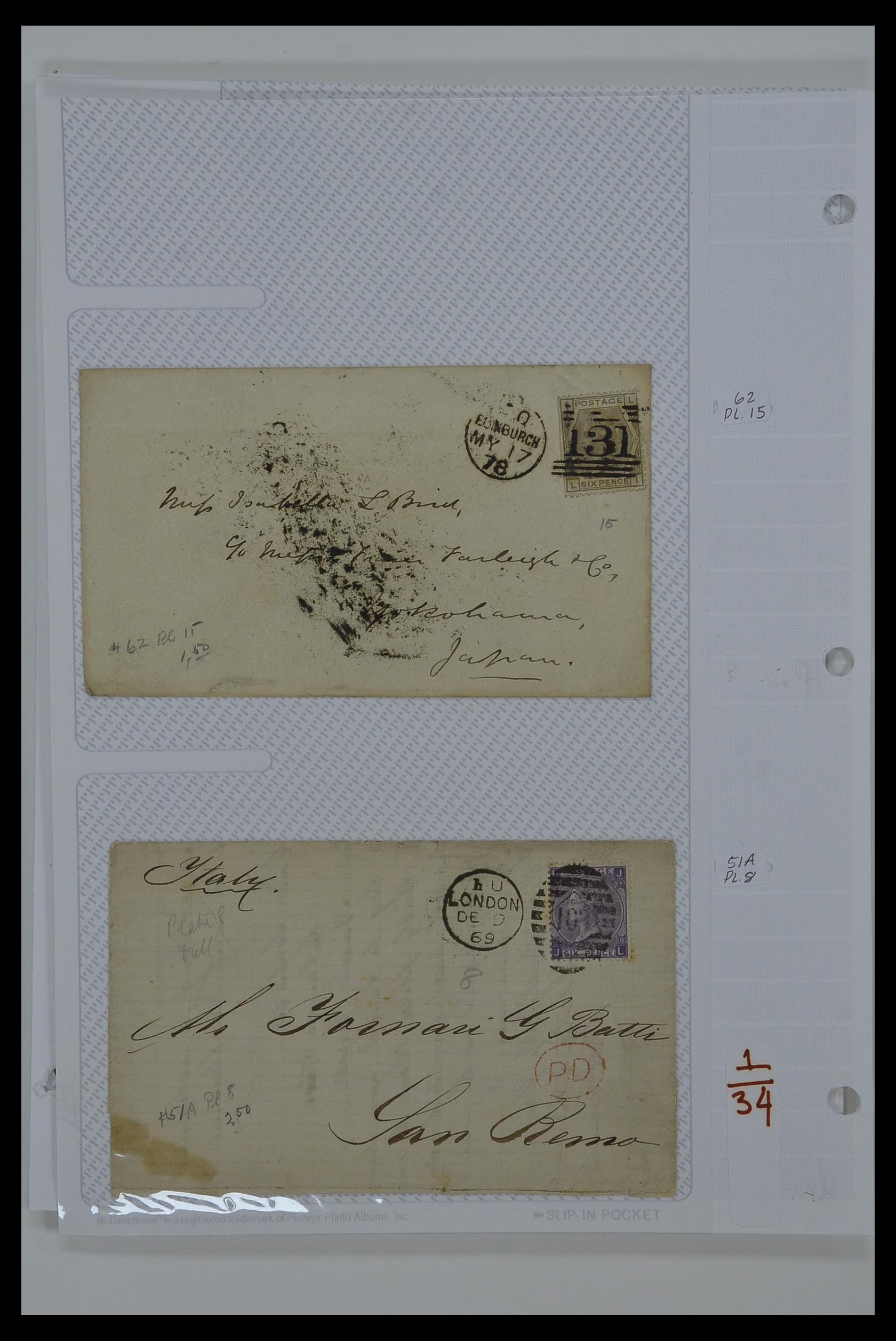 34300 044 - Stamp collection 34300 Great Britain and colonies 1841-1952.