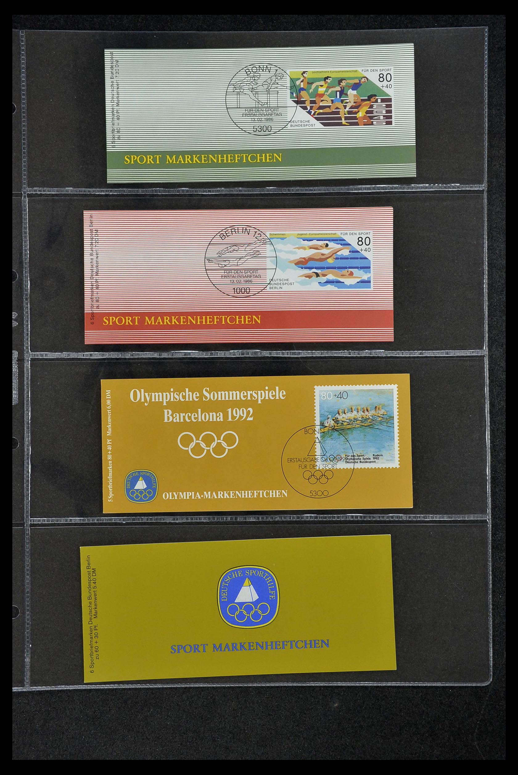 34317 032 - Stamp collection 34317 Germany private stampbooklets 1983-2000.