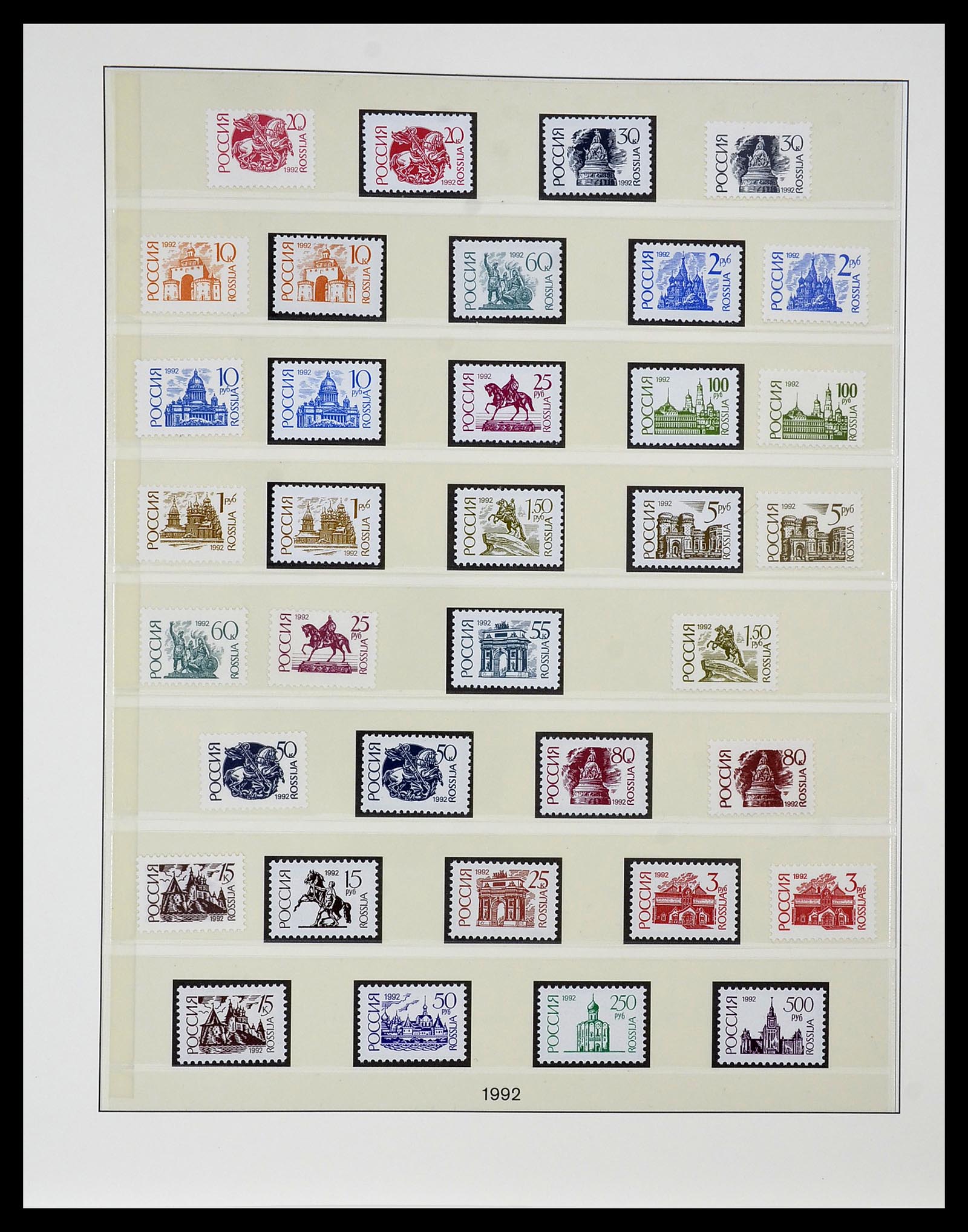 34318 006 - Postzegelverzameling 34318 Rusland 1992-2016!!
