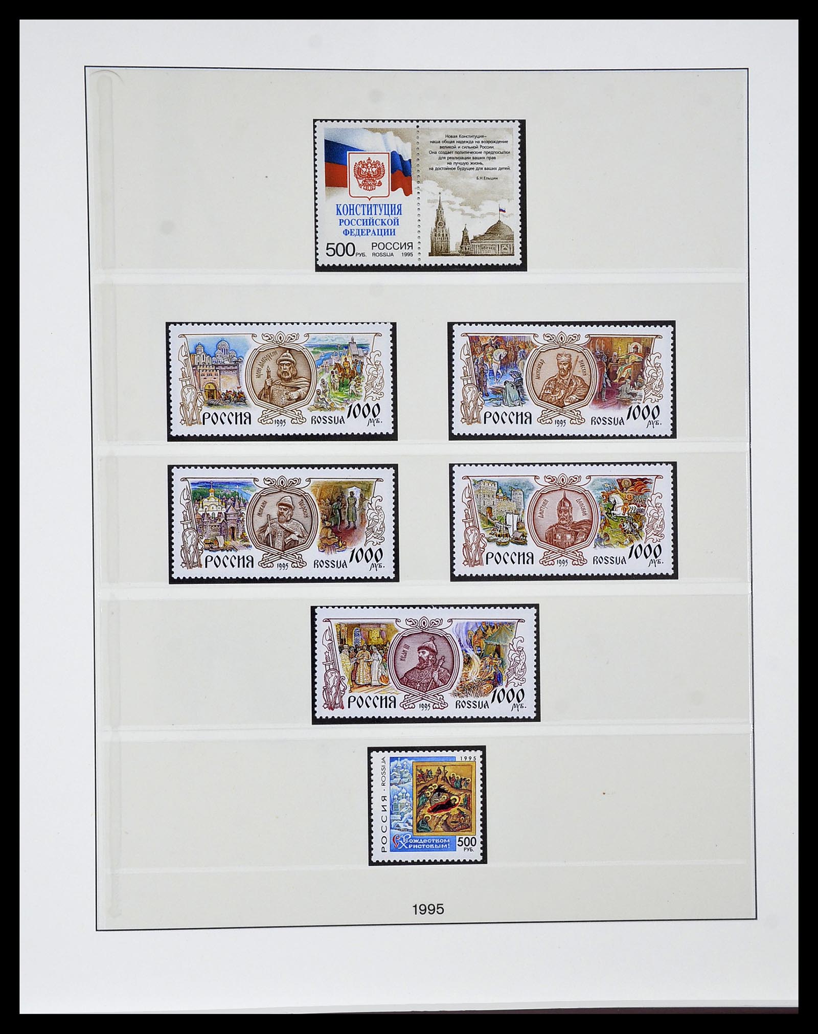 34318 028 - Postzegelverzameling 34318 Rusland 1992-2016!!