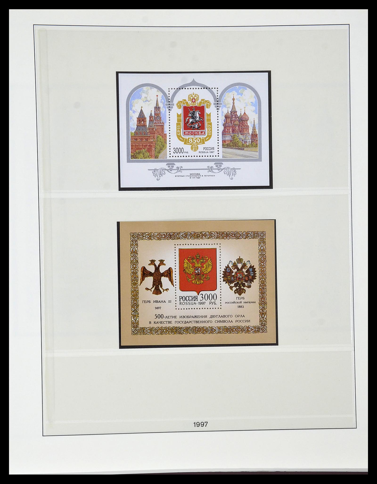 34318 038 - Postzegelverzameling 34318 Rusland 1992-2016!!