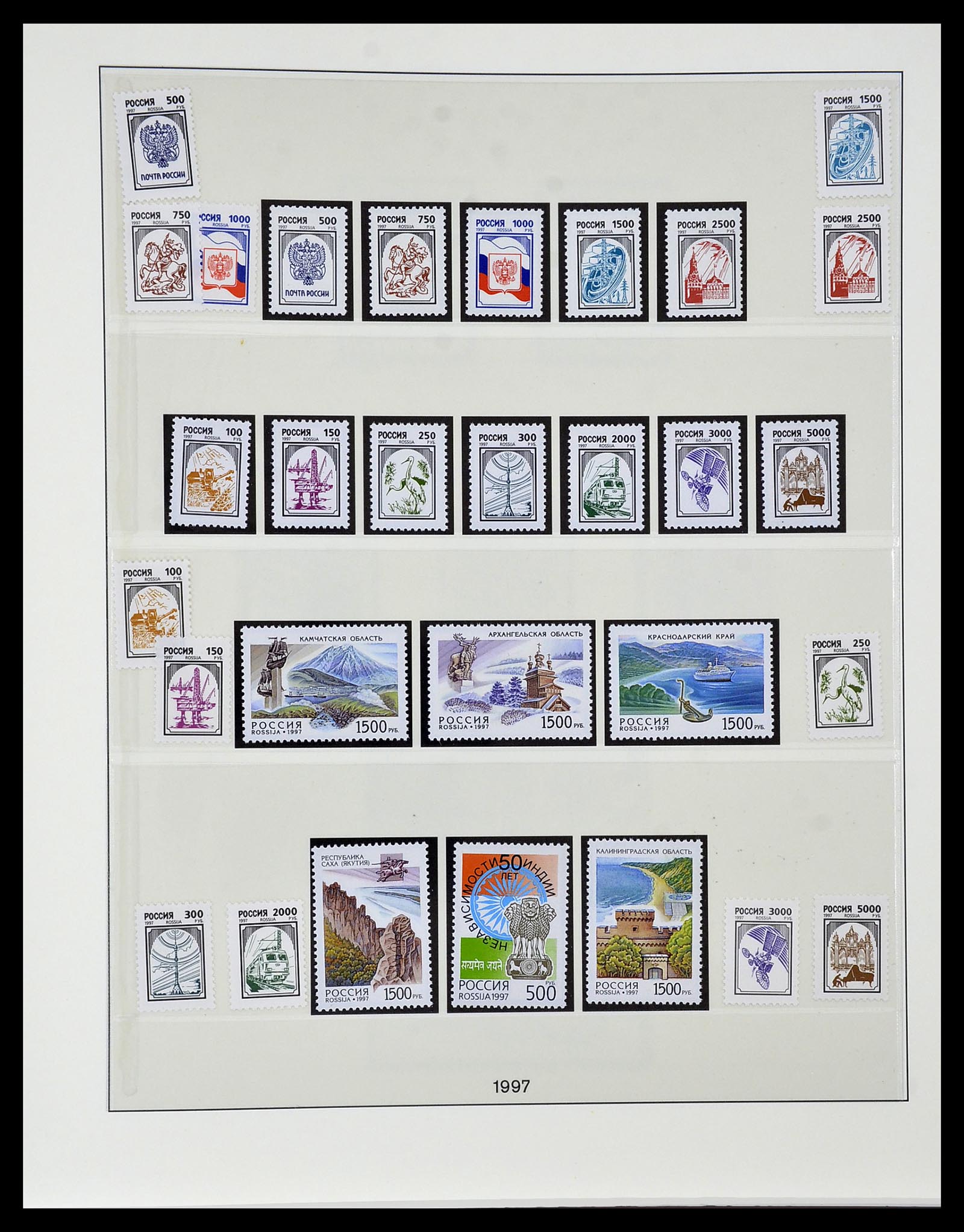 34318 042 - Postzegelverzameling 34318 Rusland 1992-2016!!