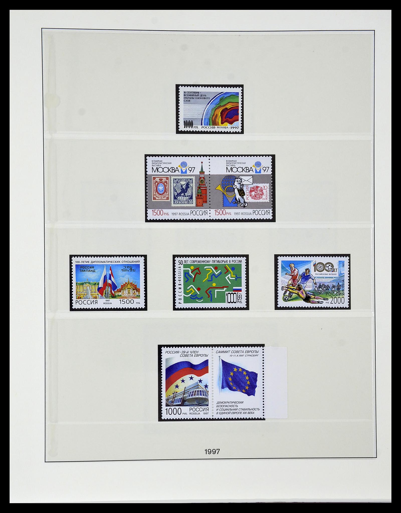 34318 044 - Postzegelverzameling 34318 Rusland 1992-2016!!