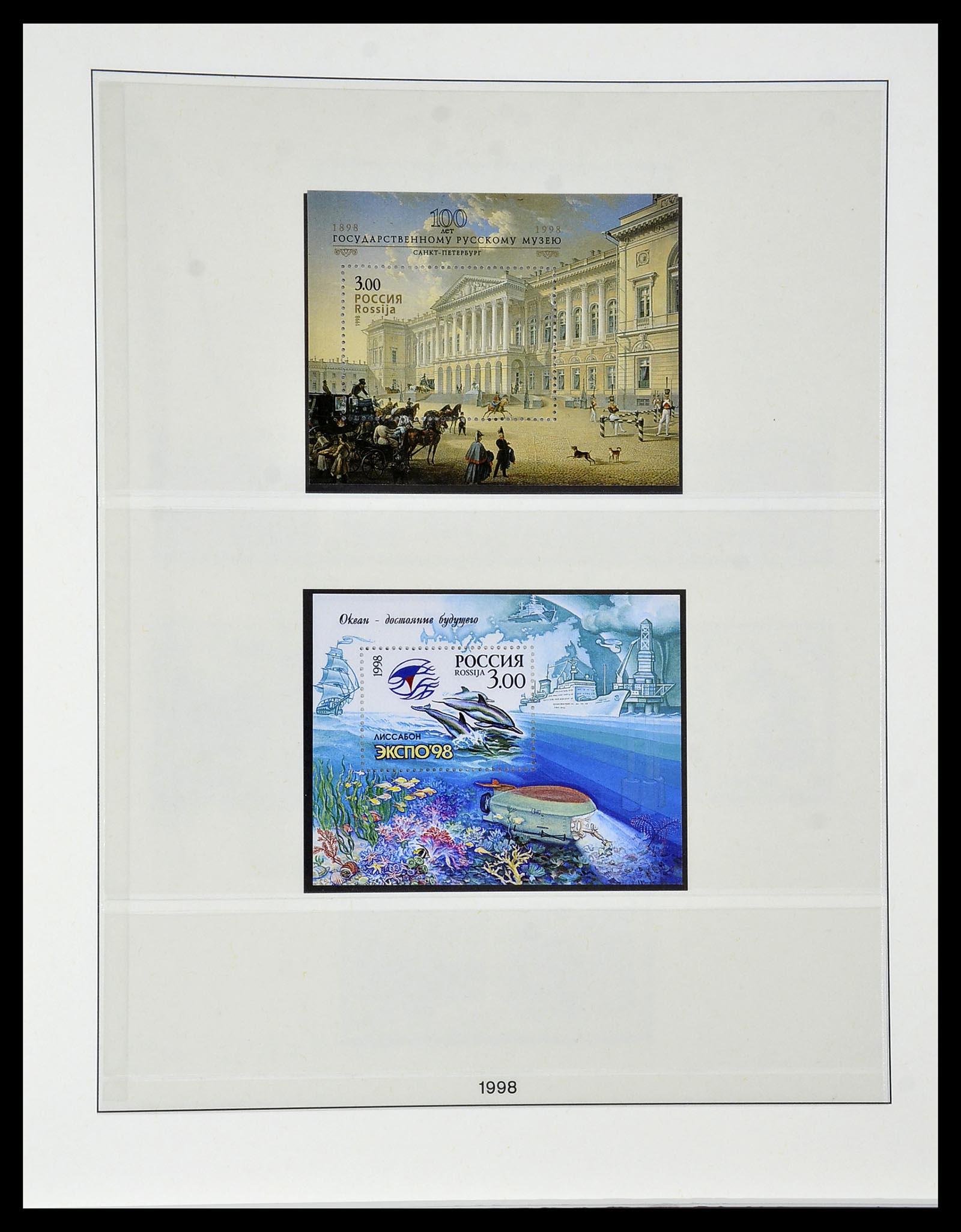 34318 048 - Postzegelverzameling 34318 Rusland 1992-2016!!