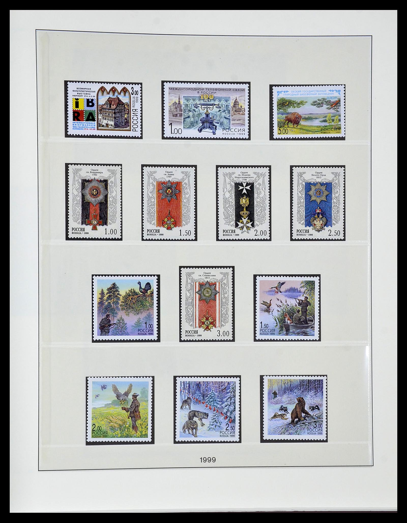 34318 053 - Postzegelverzameling 34318 Rusland 1992-2016!!