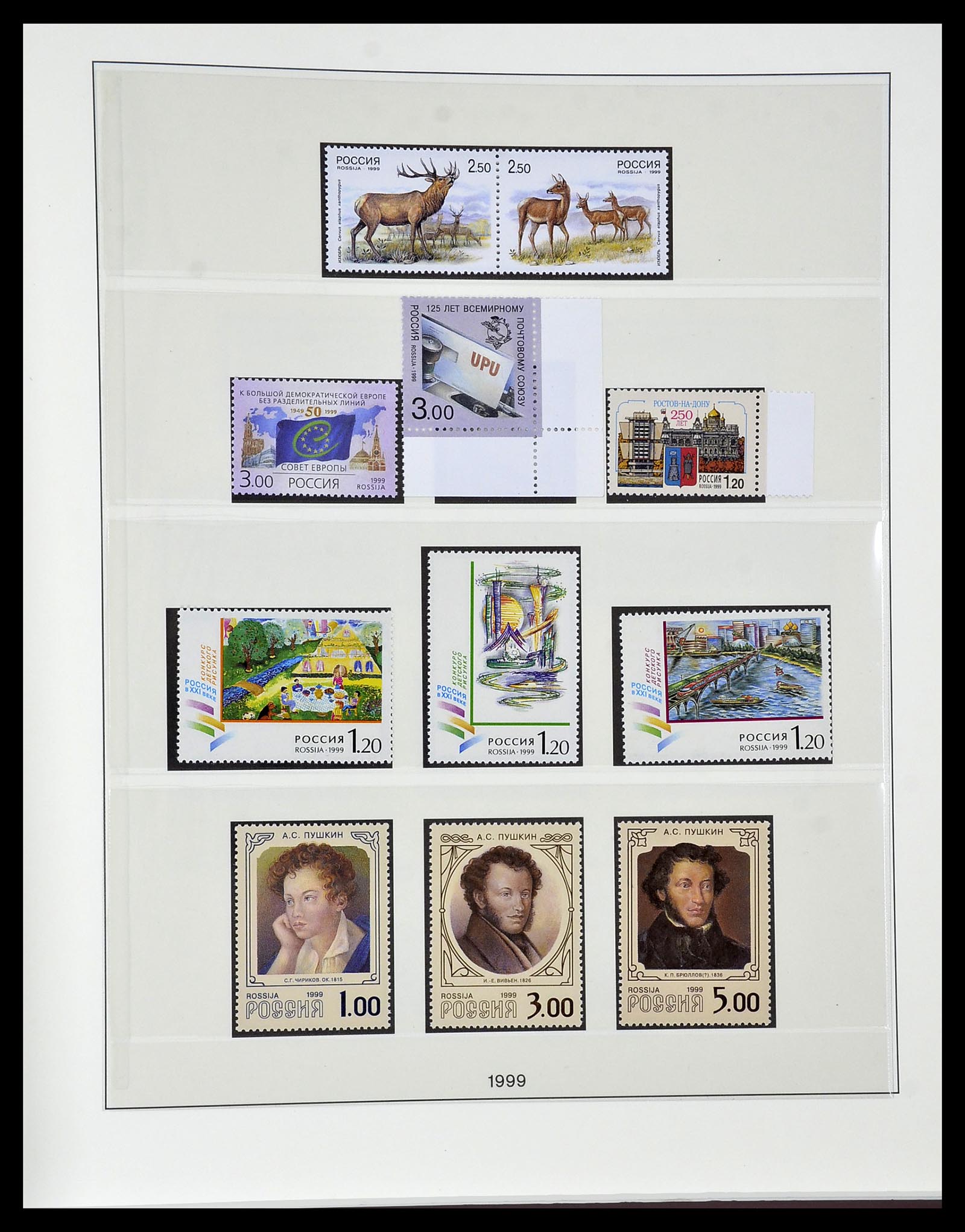 34318 055 - Postzegelverzameling 34318 Rusland 1992-2016!!