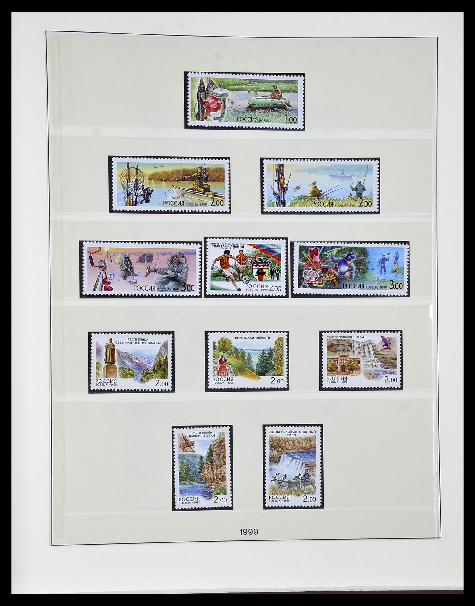 34318 056 - Postzegelverzameling 34318 Rusland 1992-2016!!