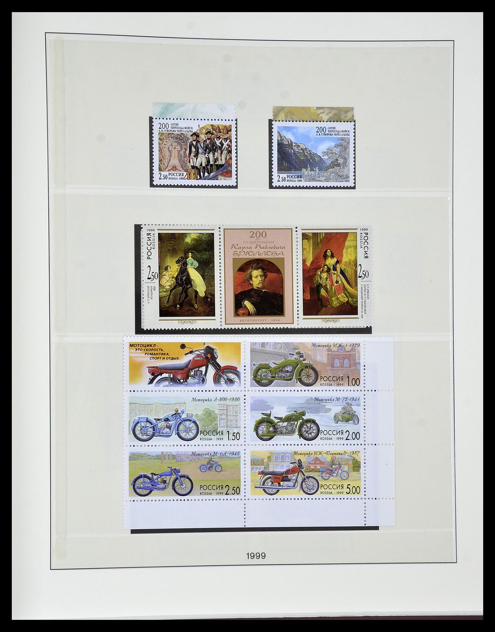 34318 057 - Postzegelverzameling 34318 Rusland 1992-2016!!