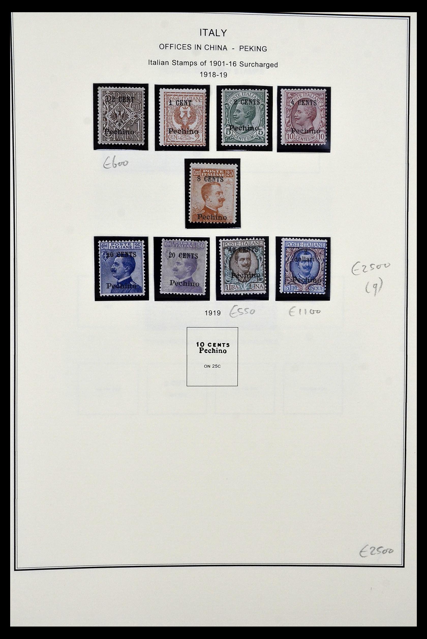 34320 002 - Postzegelverzameling 34320 Italiaanse gebieden en koloniën 1874-1941.