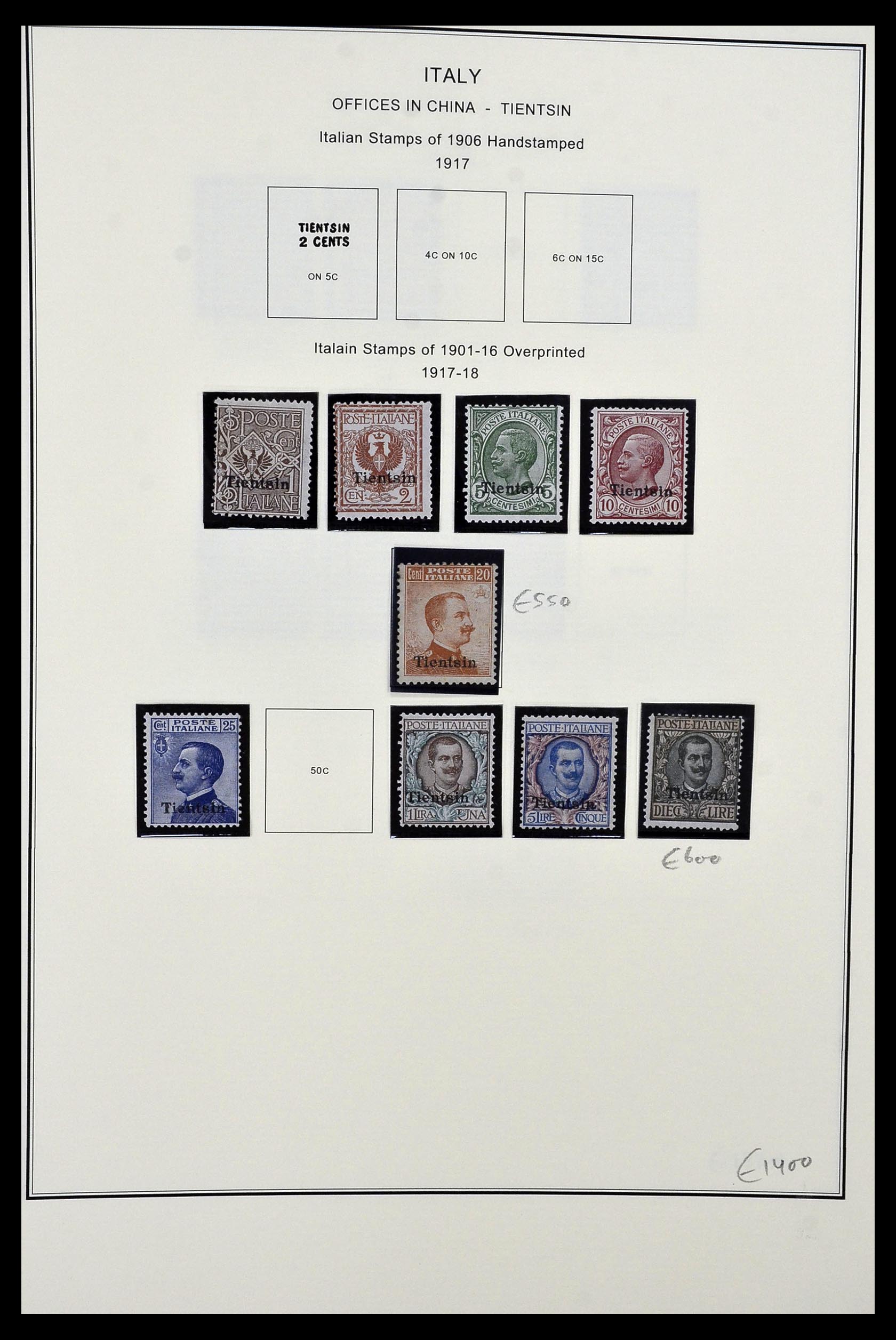 34320 004 - Postzegelverzameling 34320 Italiaanse gebieden en koloniën 1874-1941.