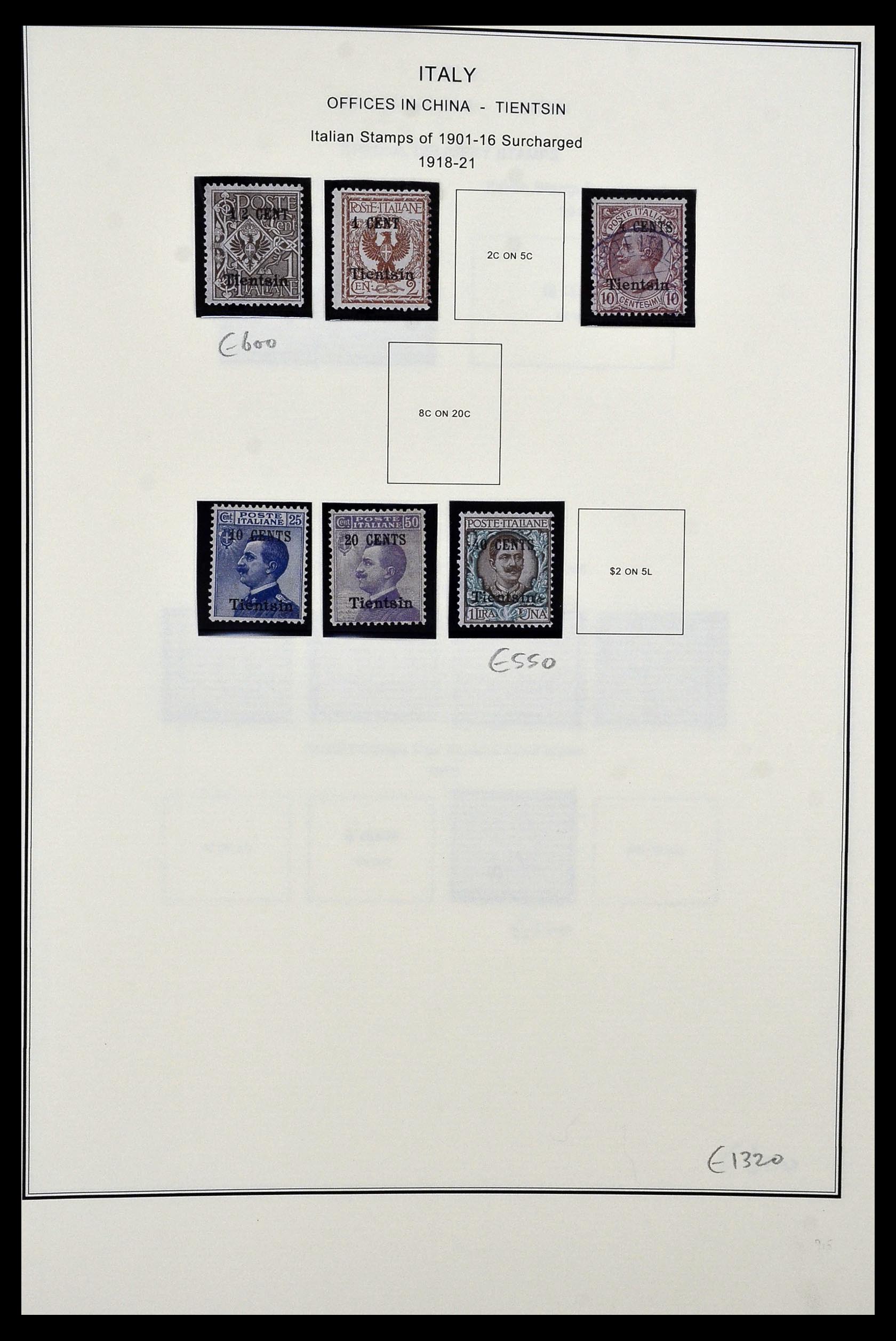 34320 005 - Postzegelverzameling 34320 Italiaanse gebieden en koloniën 1874-1941.