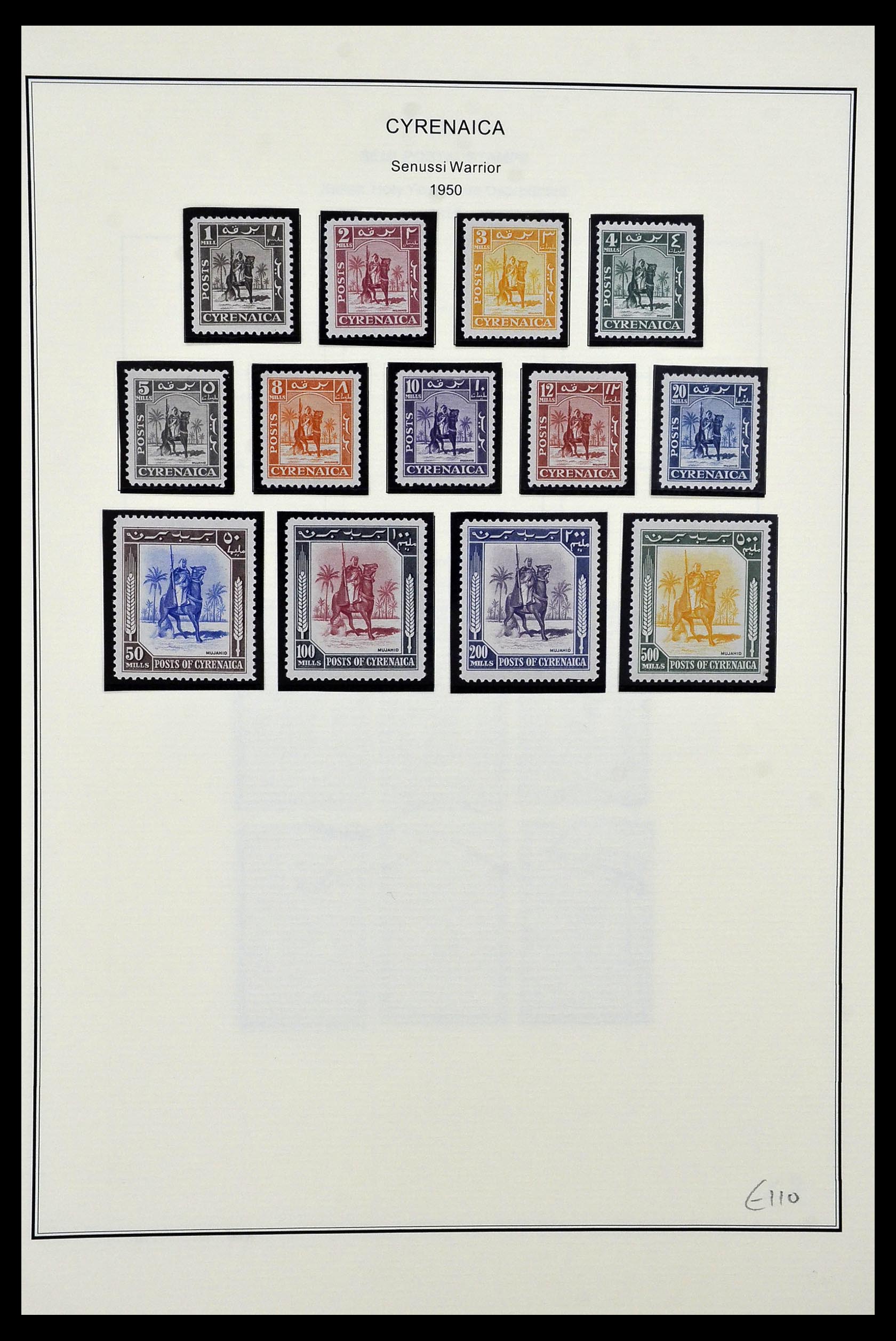 34320 071 - Postzegelverzameling 34320 Italiaanse gebieden en koloniën 1874-1941.