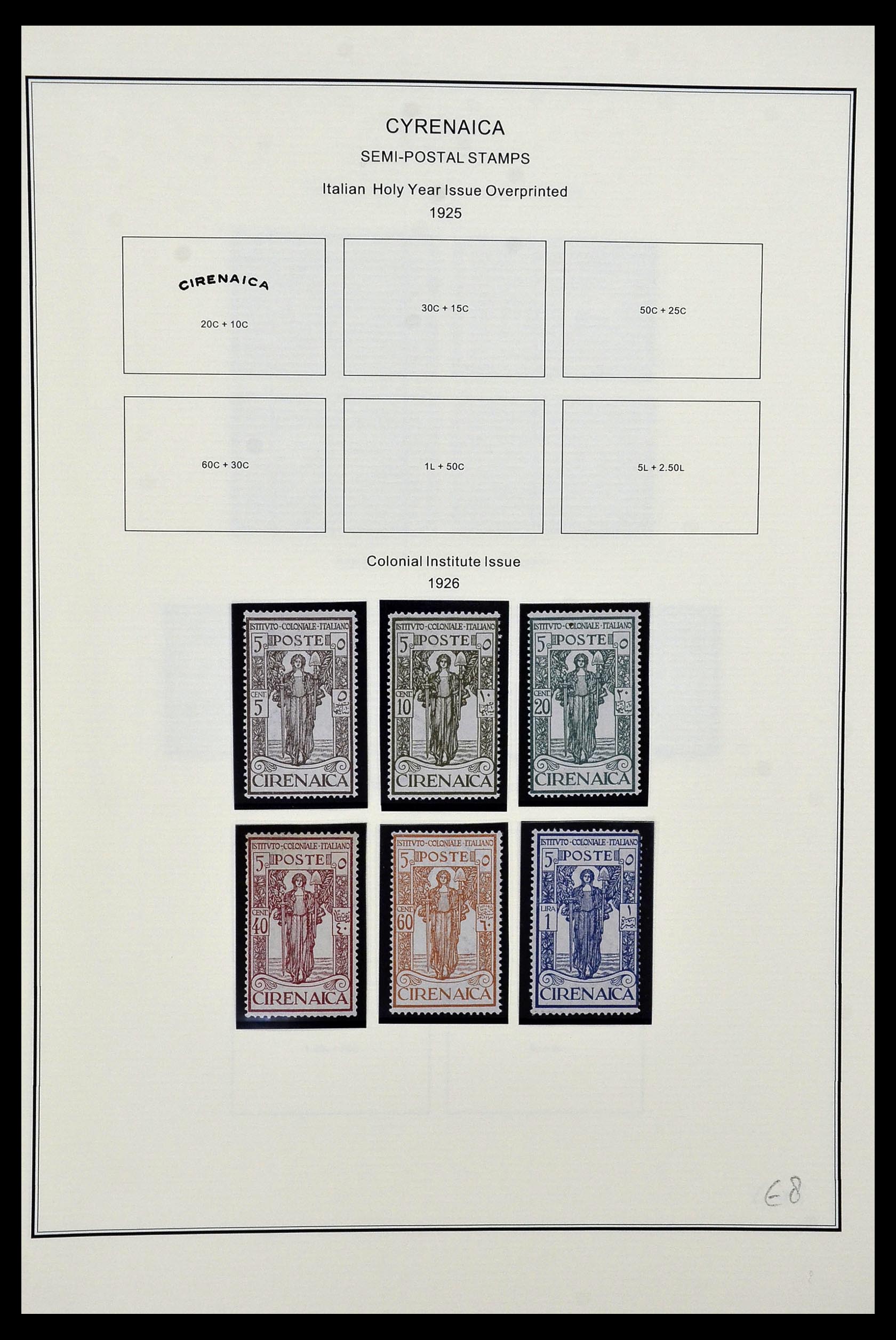 34320 072 - Postzegelverzameling 34320 Italiaanse gebieden en koloniën 1874-1941.