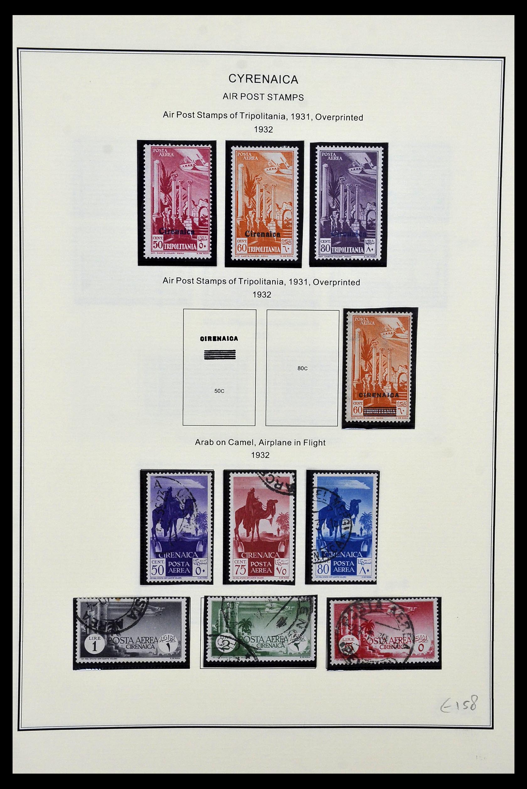 34320 075 - Stamp collection 34320 Italian territories and colonies 1874-1941.