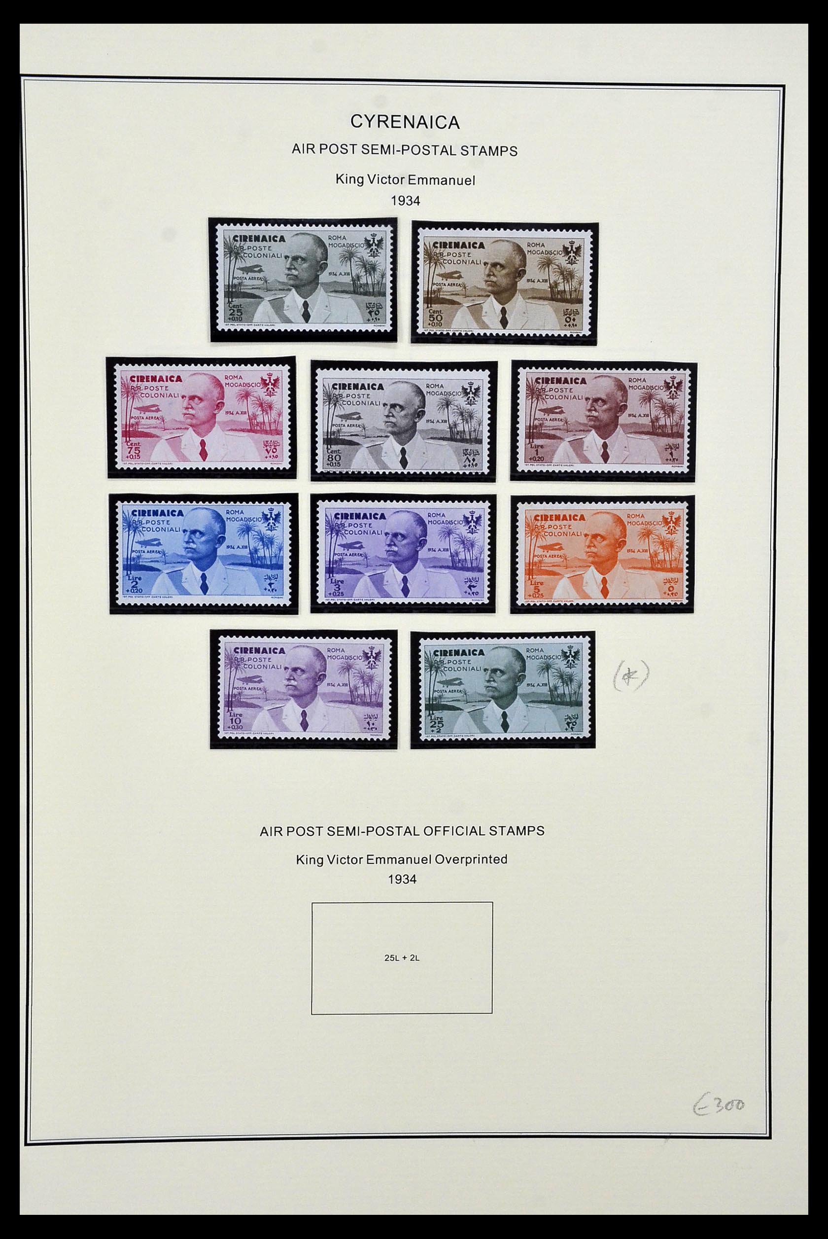34320 078 - Postzegelverzameling 34320 Italiaanse gebieden en koloniën 1874-1941.