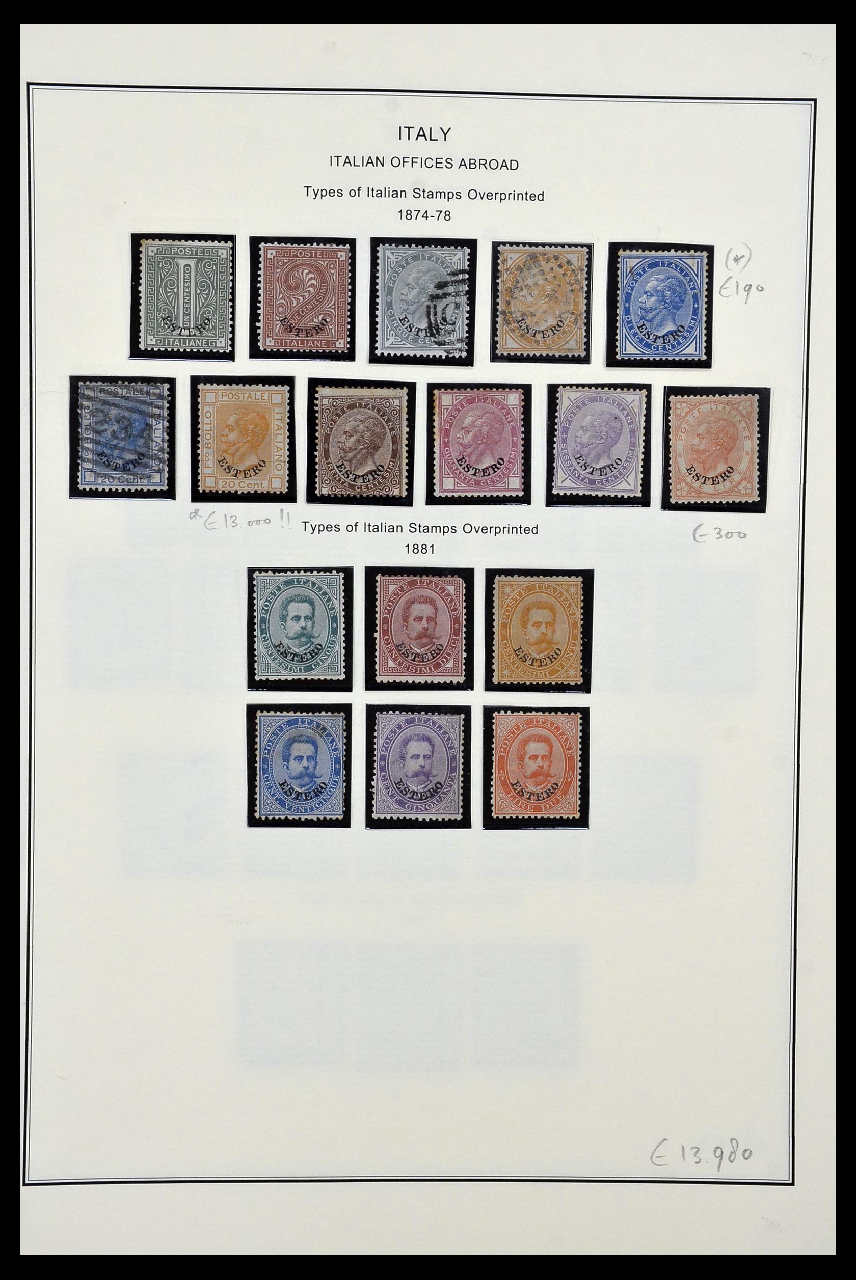 34320 079 - Postzegelverzameling 34320 Italiaanse gebieden en koloniën 1874-1941.