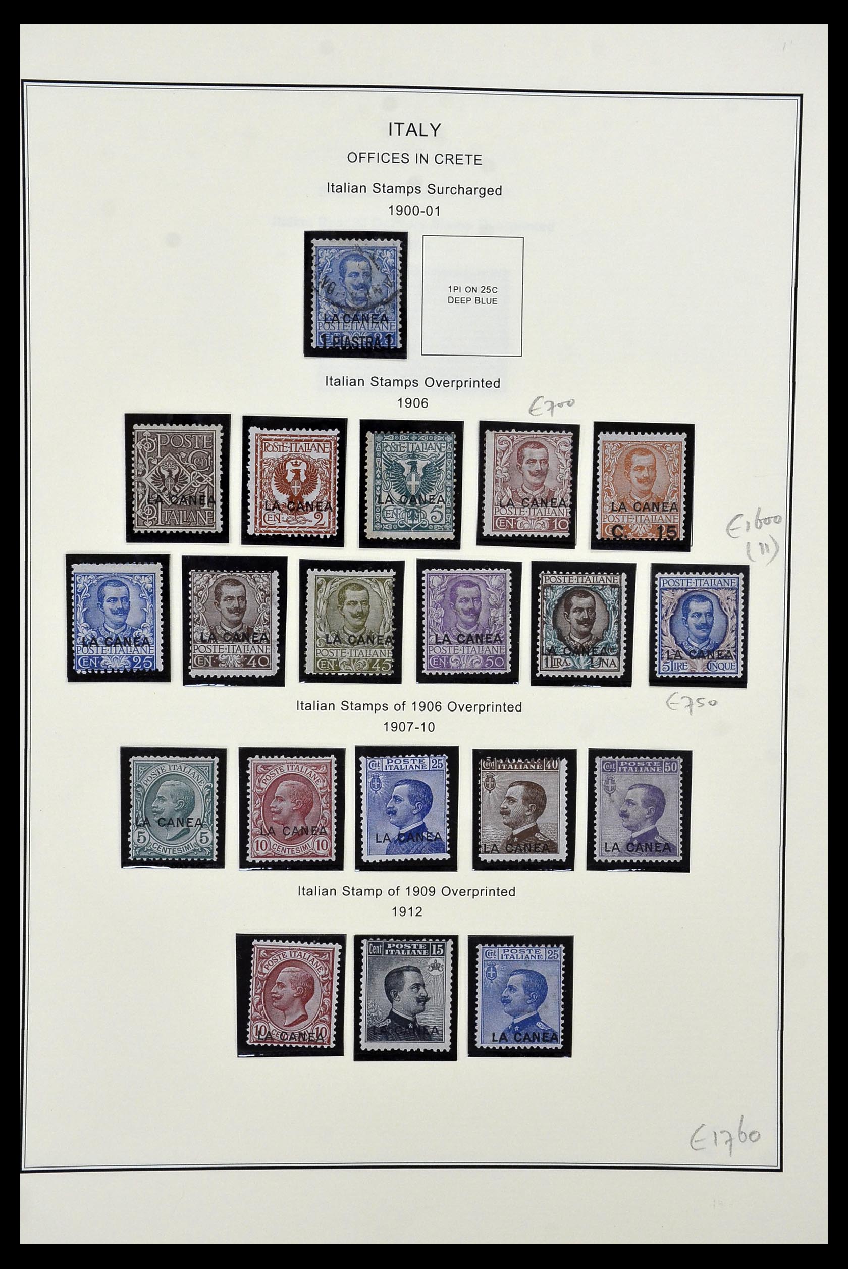 34320 080 - Postzegelverzameling 34320 Italiaanse gebieden en koloniën 1874-1941.