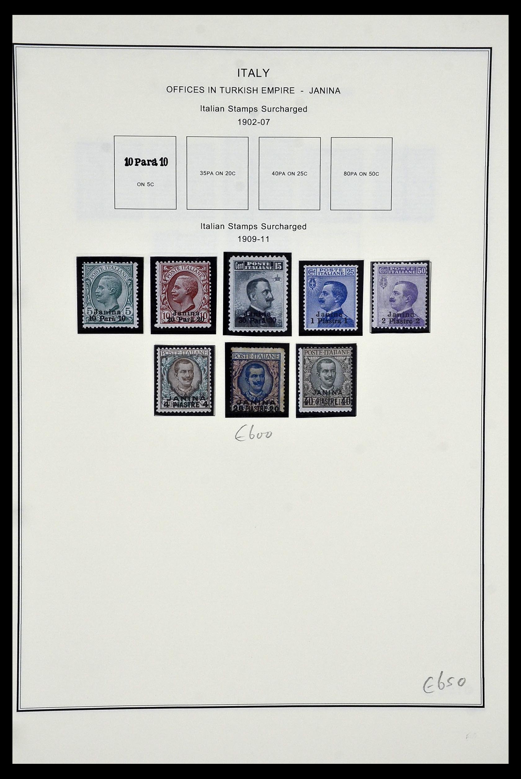 34320 093 - Postzegelverzameling 34320 Italiaanse gebieden en koloniën 1874-1941.