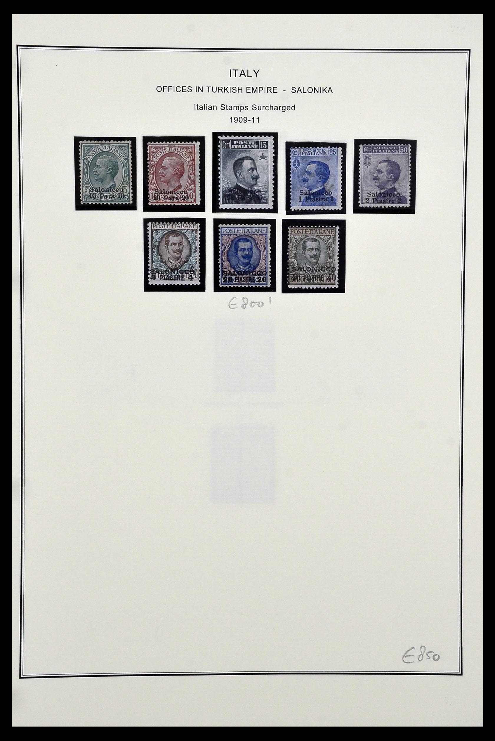 34320 095 - Postzegelverzameling 34320 Italiaanse gebieden en koloniën 1874-1941.