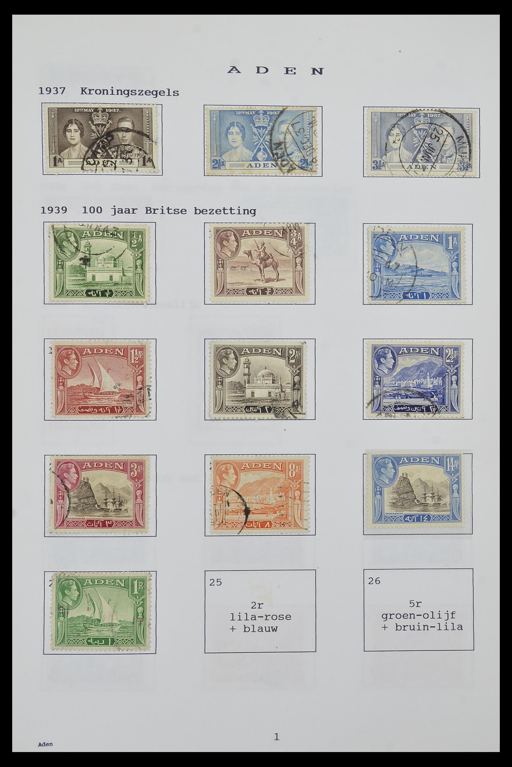 34323 001 - Postzegelverzameling 34323 Engelse koloniën George VI 1937-1952.