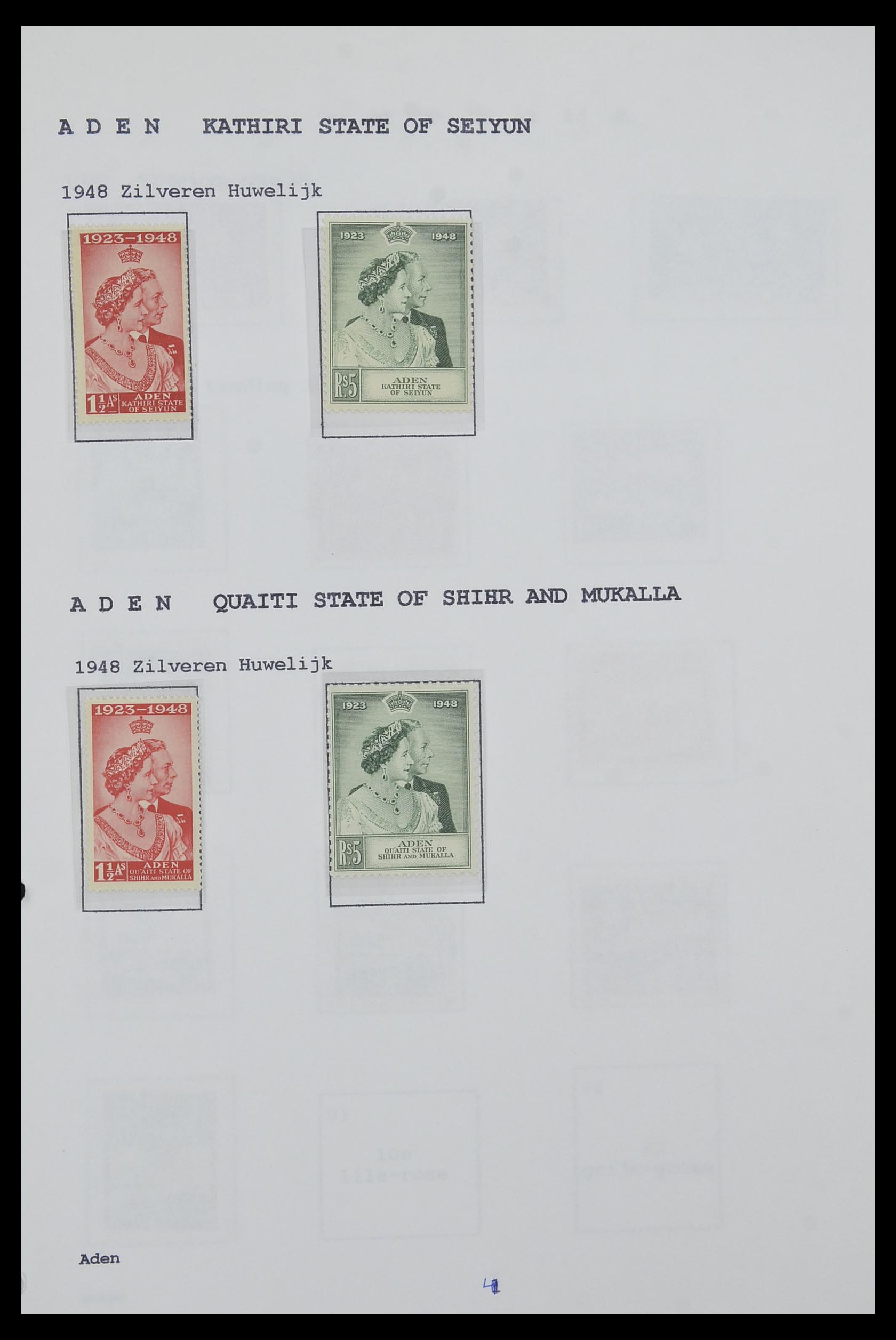 34323 004 - Postzegelverzameling 34323 Engelse koloniën George VI 1937-1952.