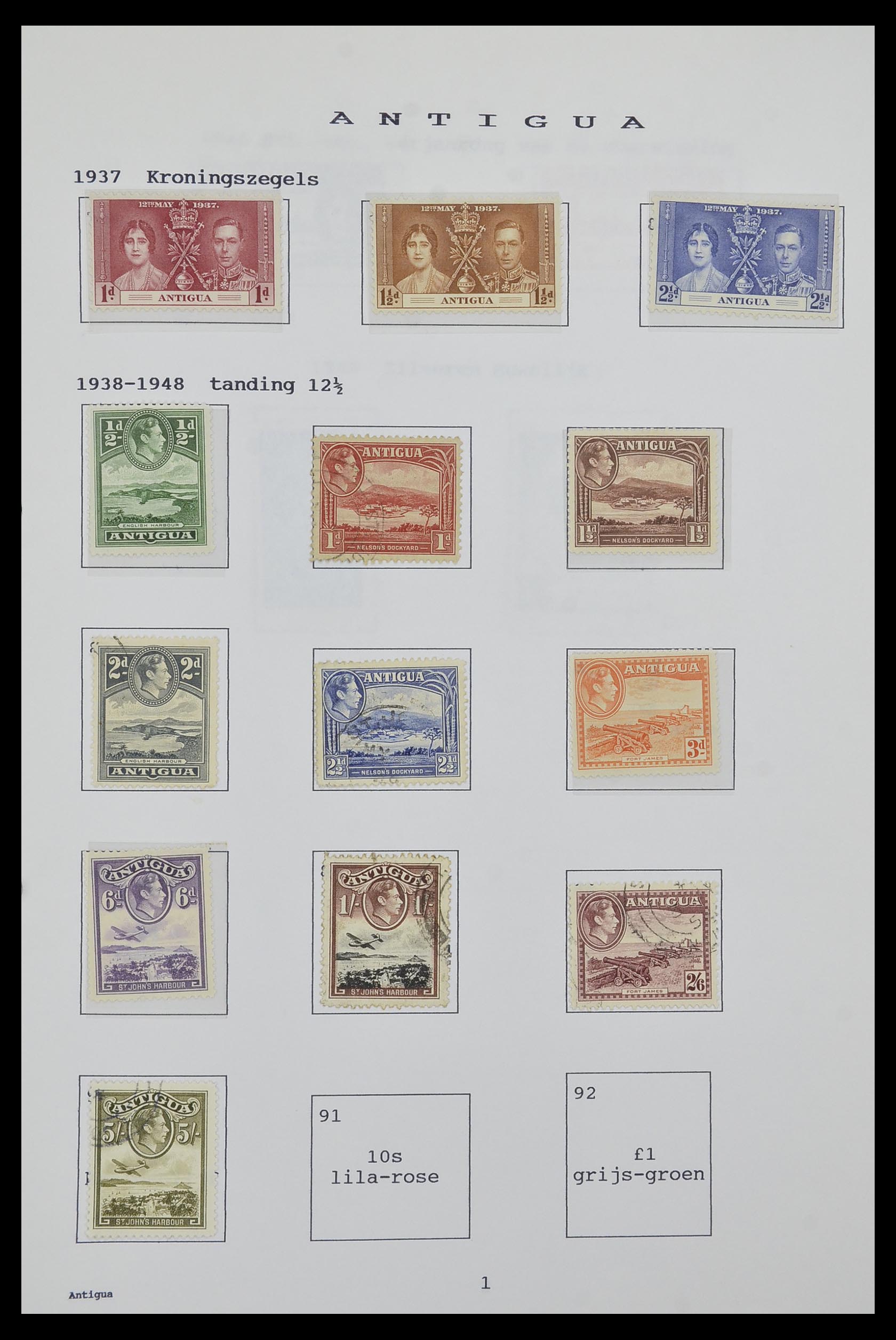 34323 005 - Postzegelverzameling 34323 Engelse koloniën George VI 1937-1952.