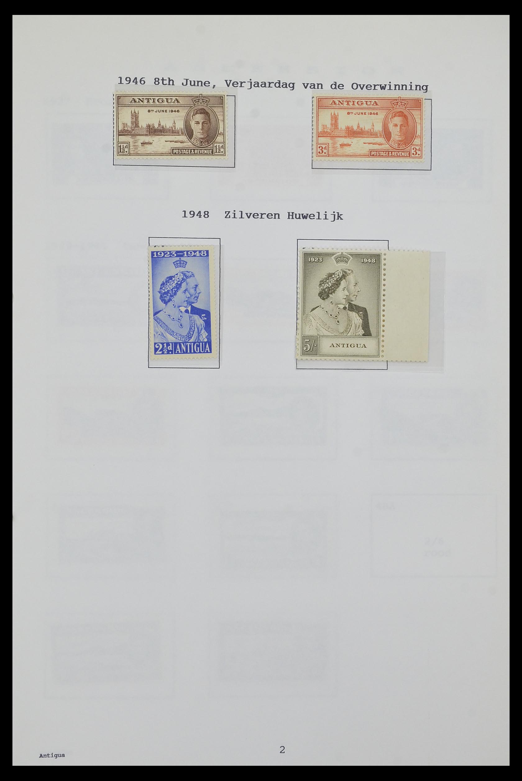 34323 006 - Postzegelverzameling 34323 Engelse koloniën George VI 1937-1952.