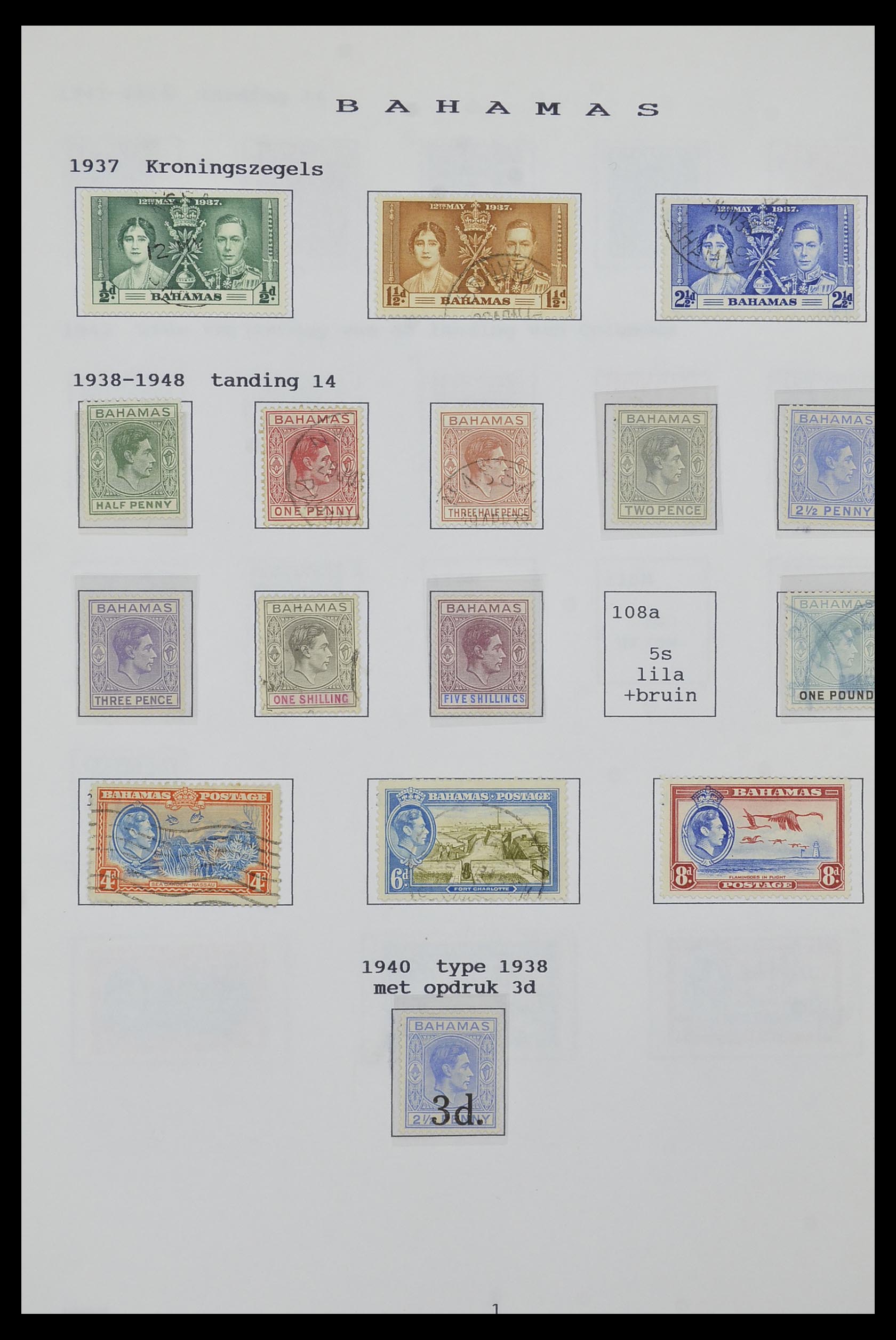 34323 013 - Postzegelverzameling 34323 Engelse koloniën George VI 1937-1952.