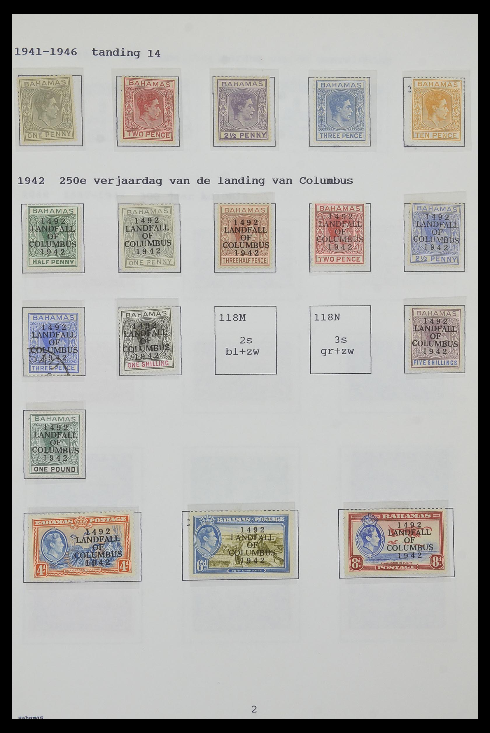 34323 014 - Postzegelverzameling 34323 Engelse koloniën George VI 1937-1952.