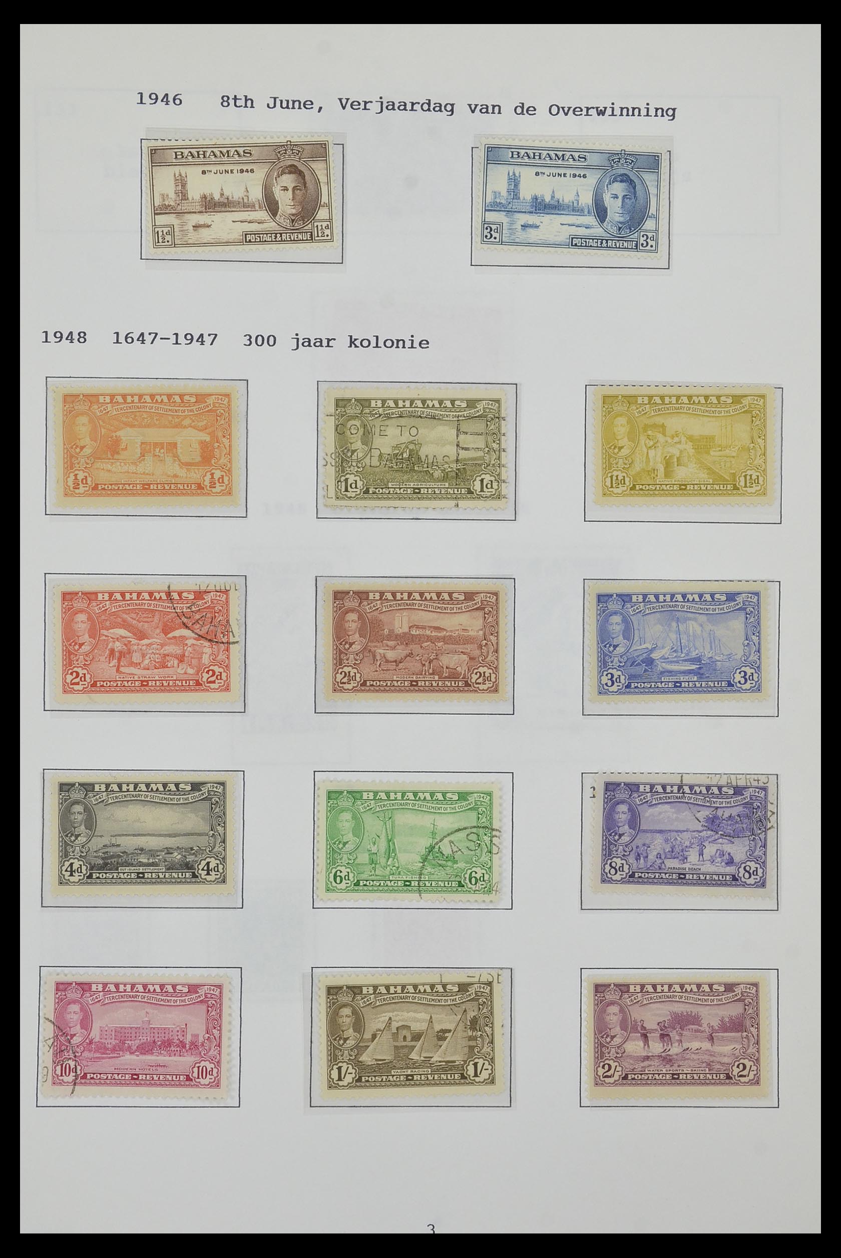 34323 015 - Postzegelverzameling 34323 Engelse koloniën George VI 1937-1952.