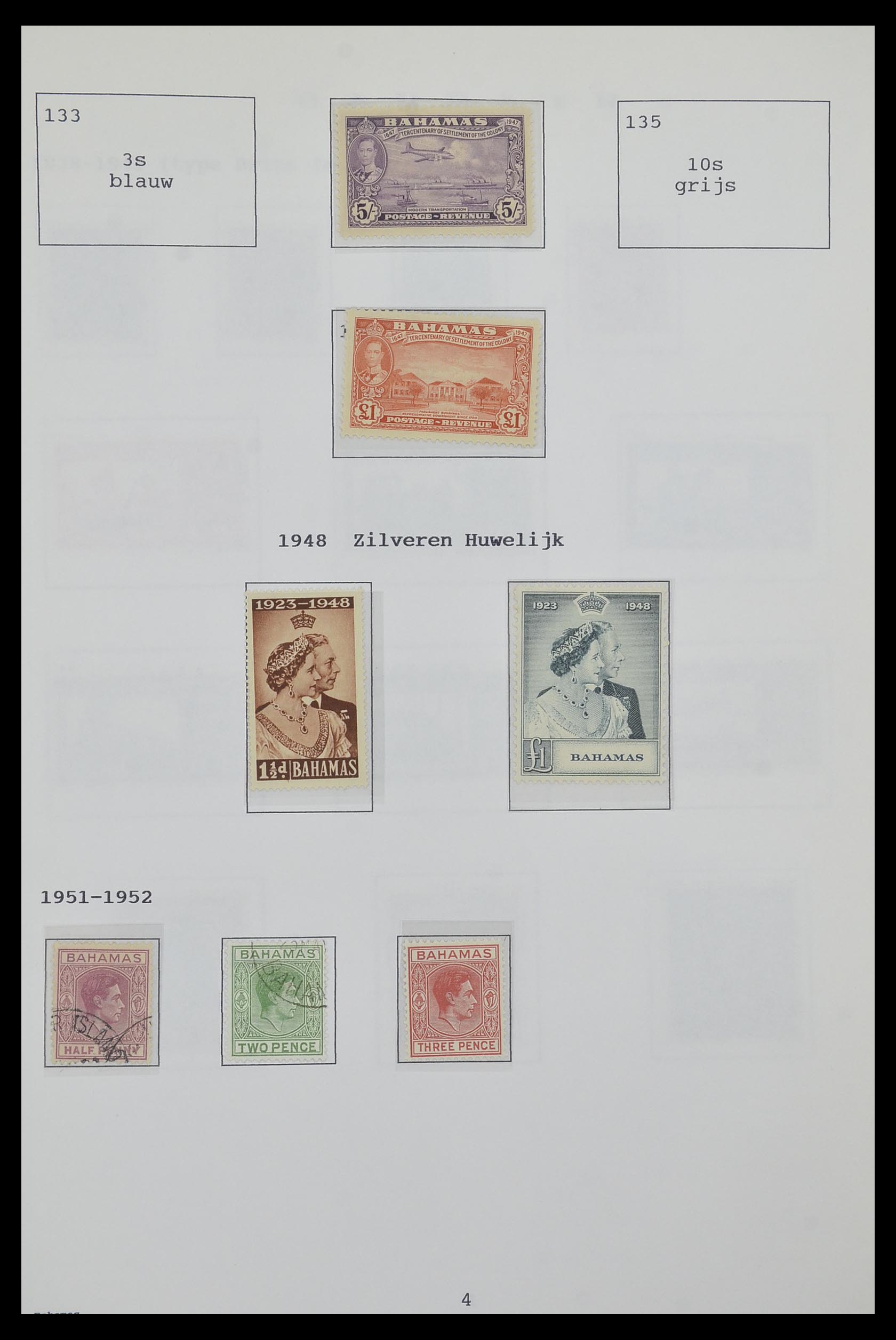 34323 016 - Postzegelverzameling 34323 Engelse koloniën George VI 1937-1952.