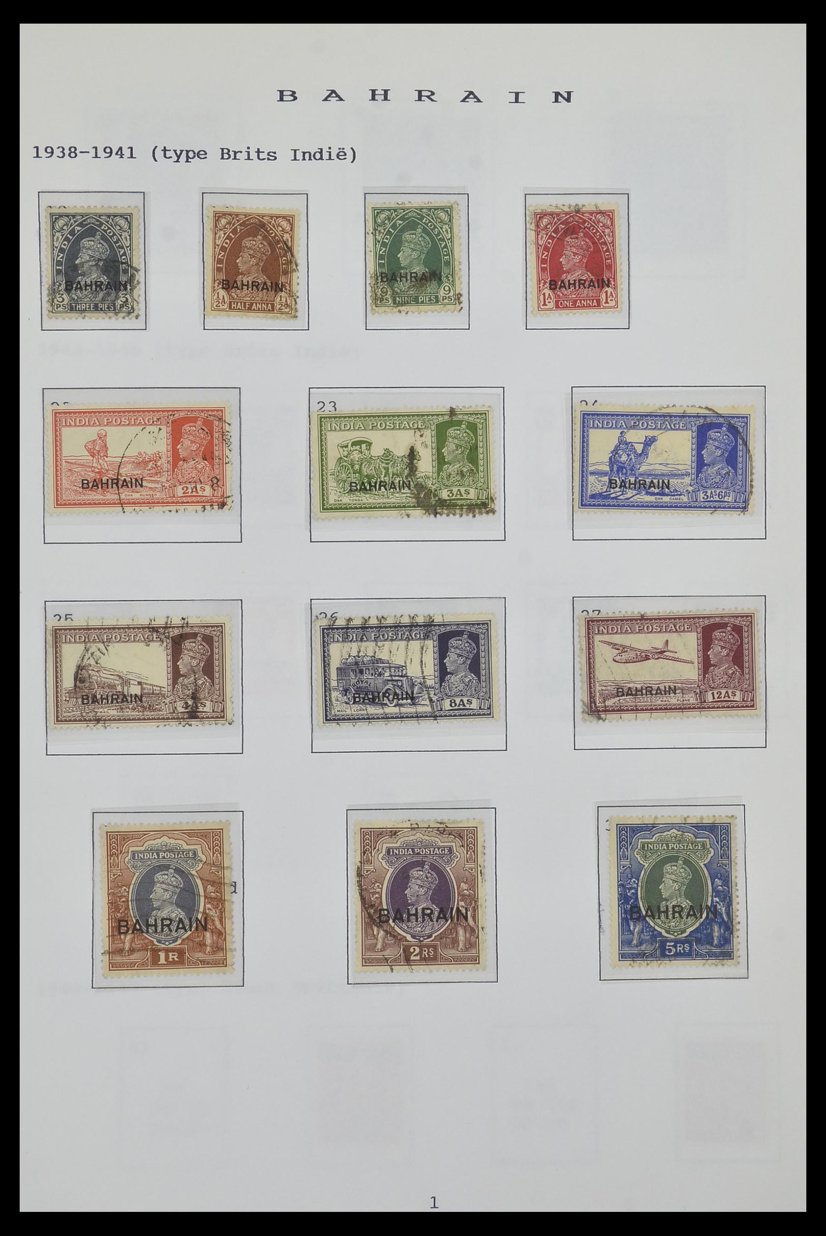 34323 017 - Postzegelverzameling 34323 Engelse koloniën George VI 1937-1952.