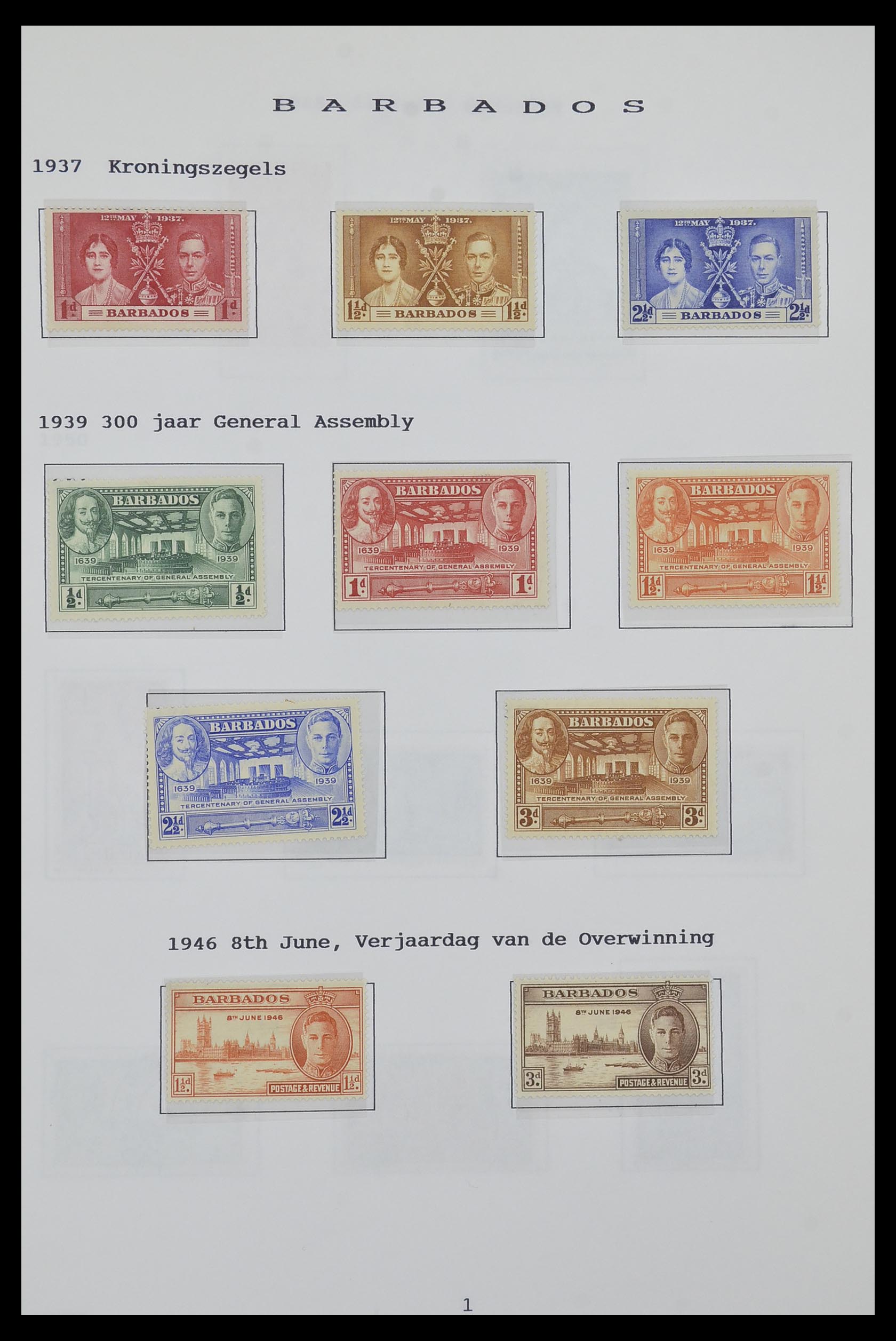 34323 021 - Postzegelverzameling 34323 Engelse koloniën George VI 1937-1952.
