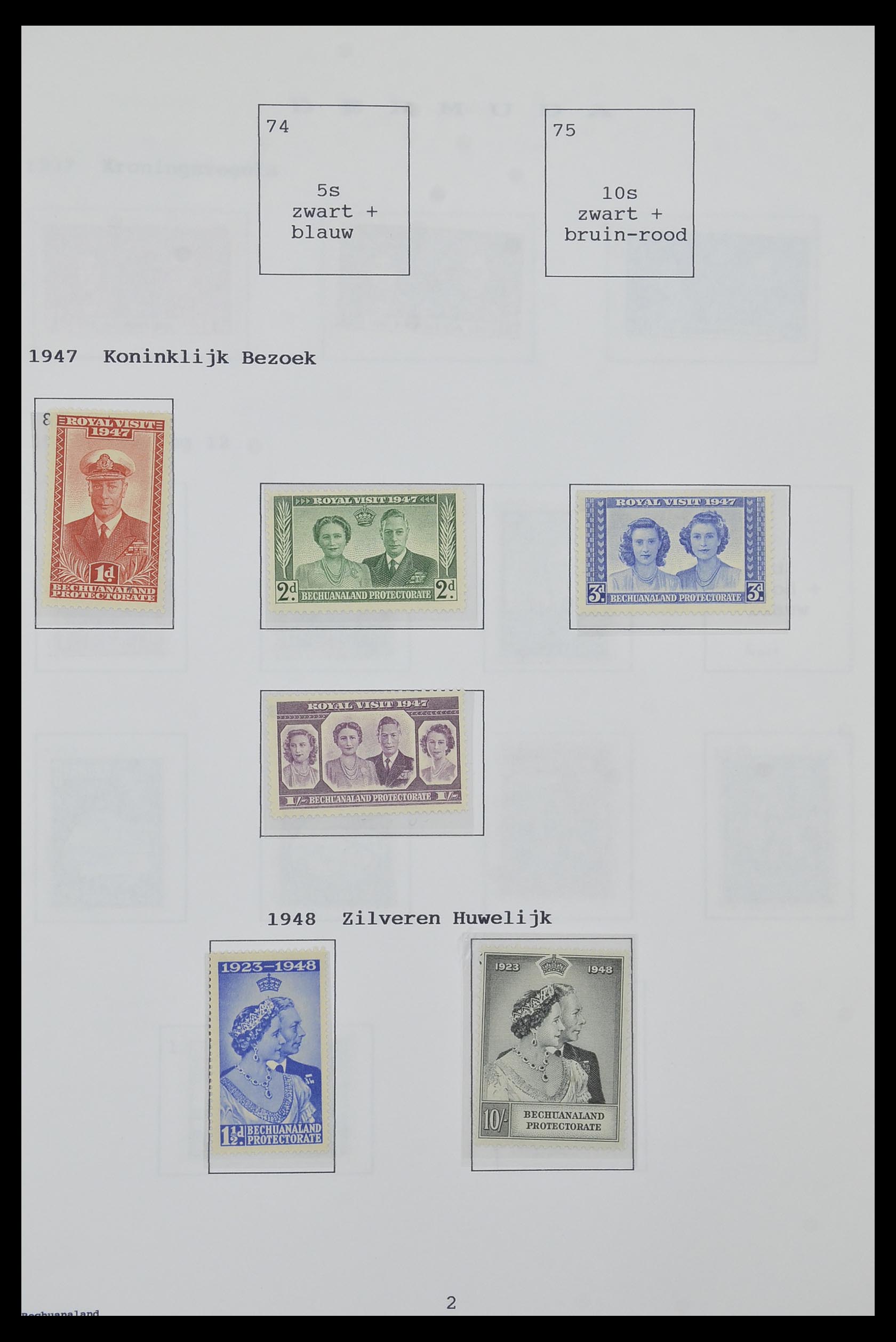 34323 027 - Postzegelverzameling 34323 Engelse koloniën George VI 1937-1952.