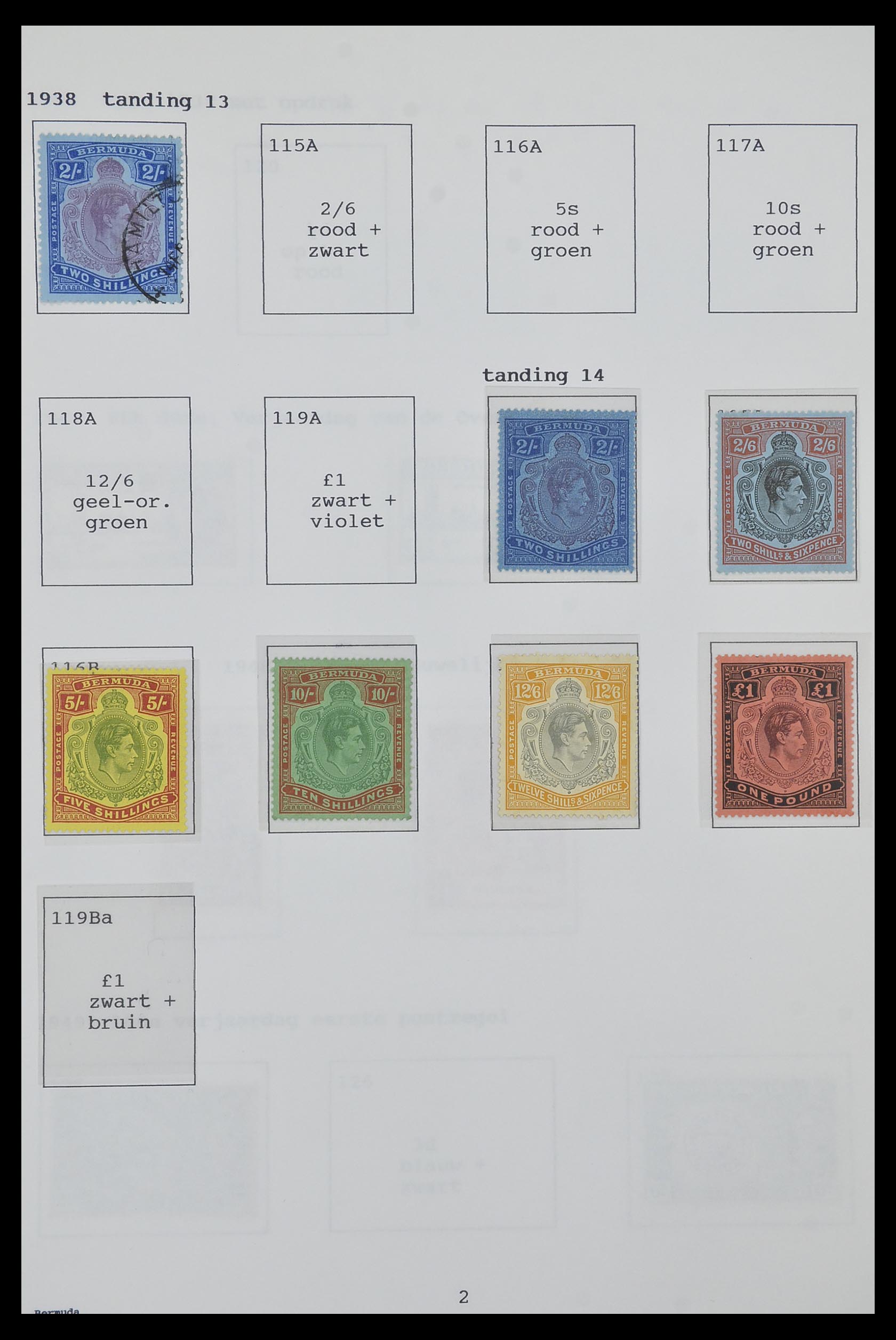 34323 029 - Stamp collection 34323 British Commonwealth George VI 1937-1952.