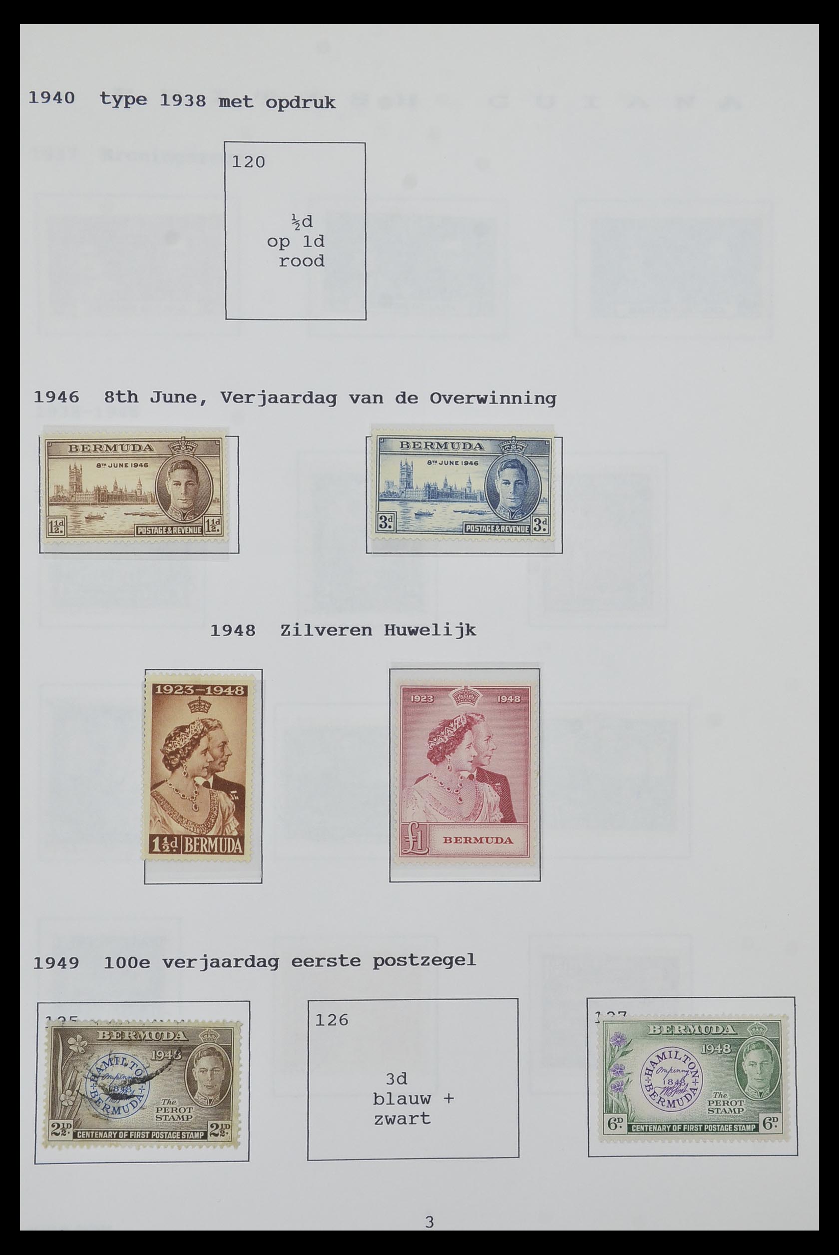 34323 030 - Postzegelverzameling 34323 Engelse koloniën George VI 1937-1952.