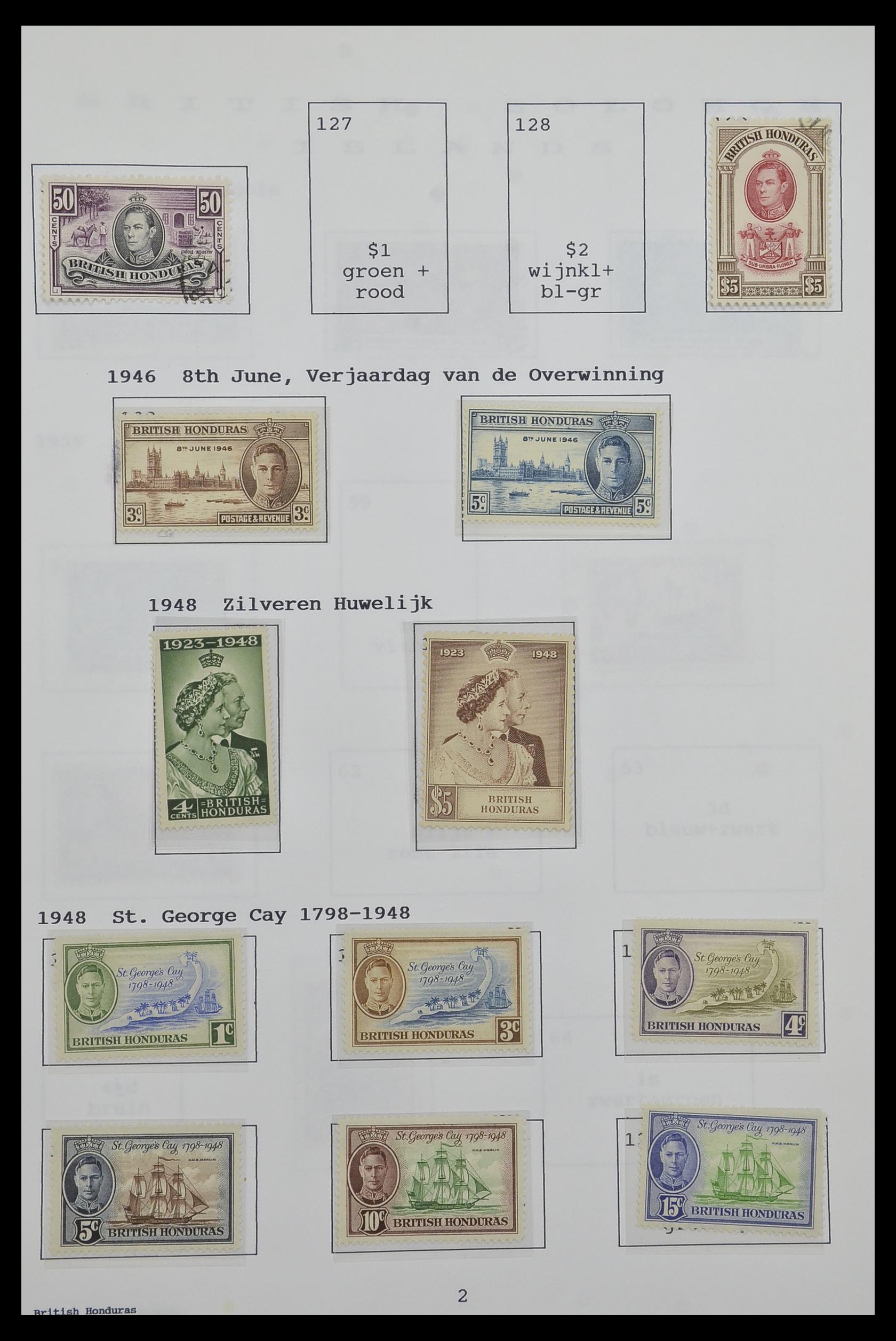 34323 034 - Postzegelverzameling 34323 Engelse koloniën George VI 1937-1952.