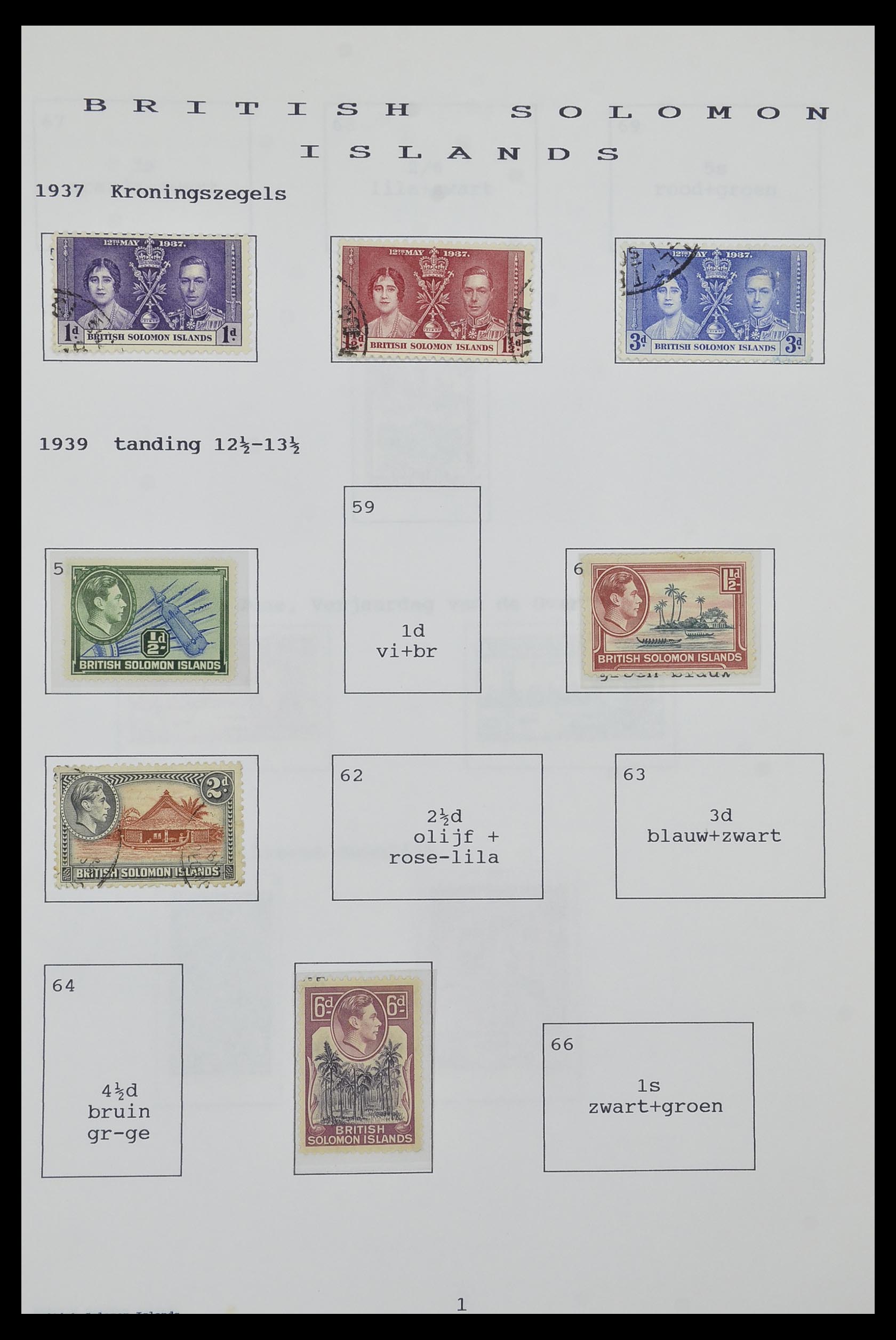 34323 035 - Postzegelverzameling 34323 Engelse koloniën George VI 1937-1952.