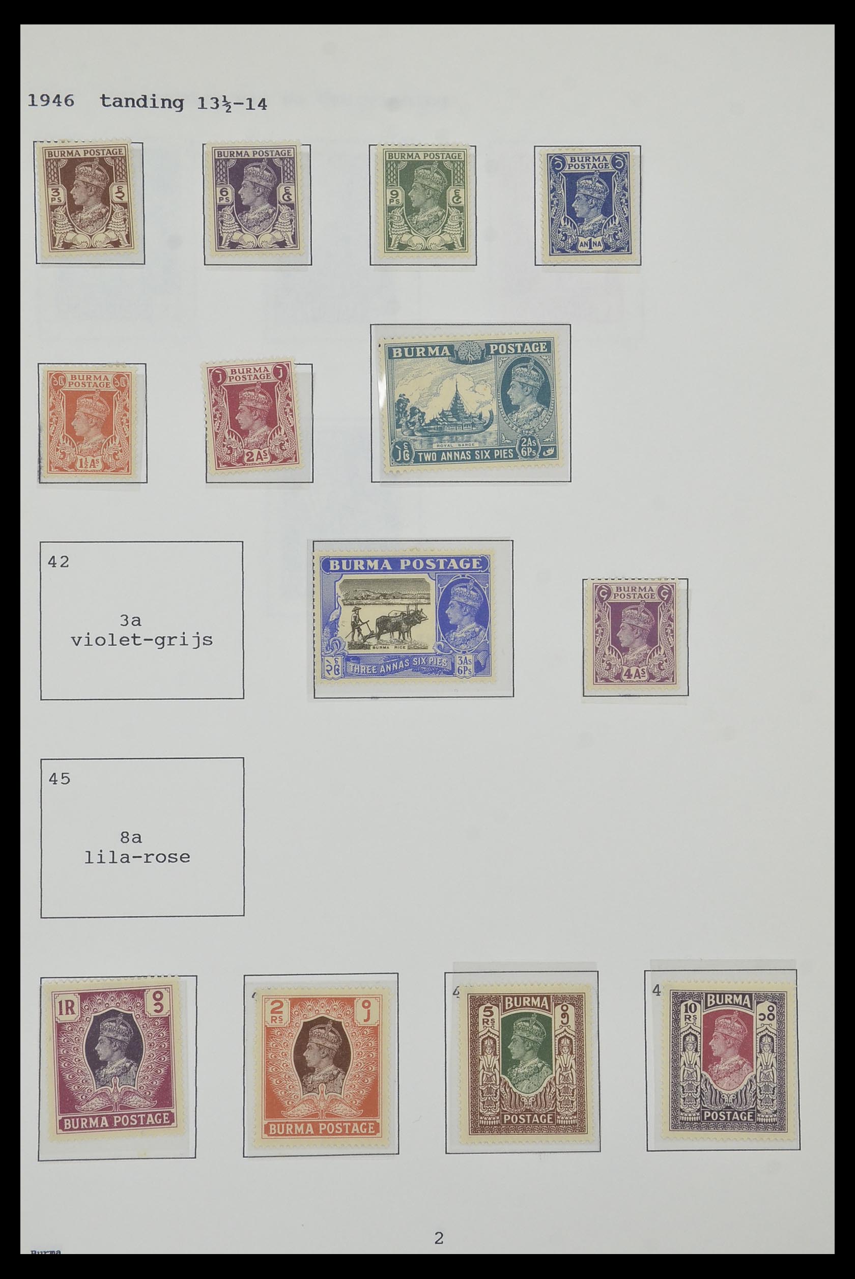 34323 038 - Postzegelverzameling 34323 Engelse koloniën George VI 1937-1952.