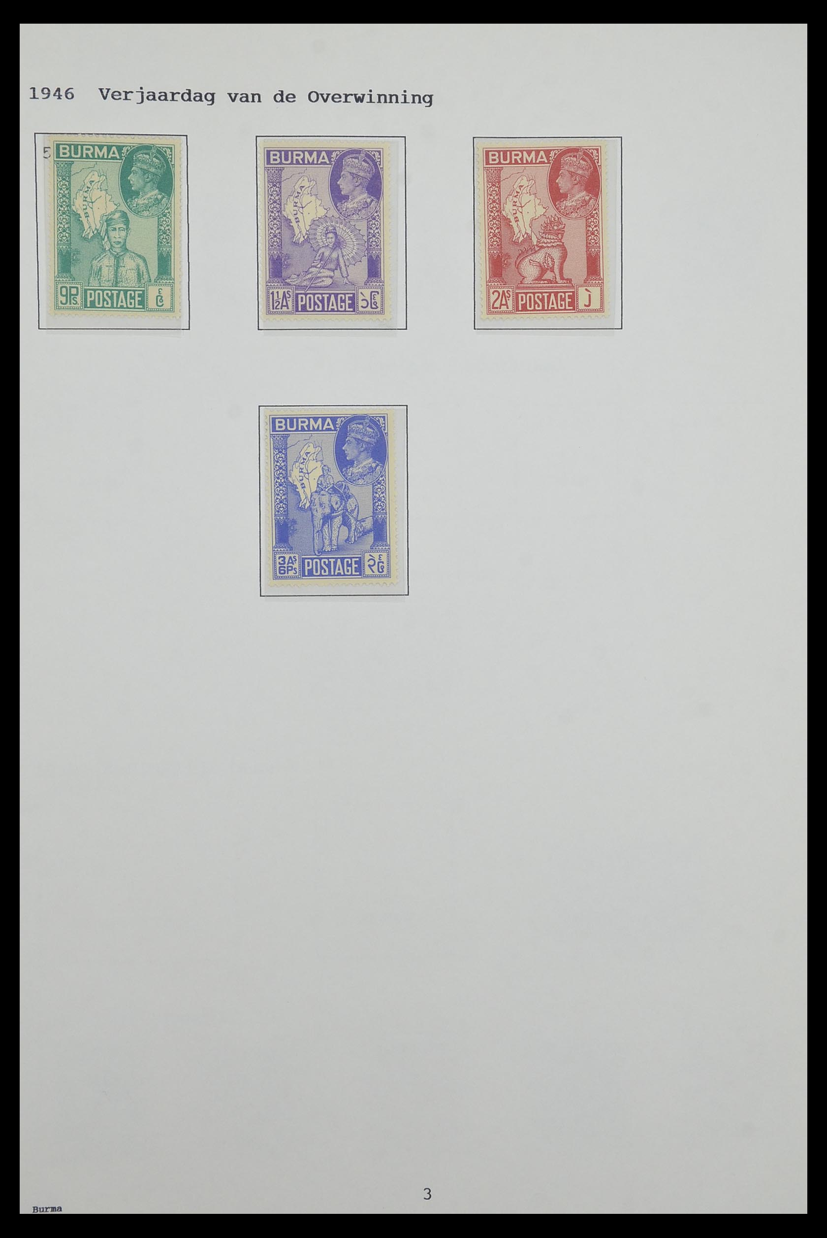 34323 039 - Postzegelverzameling 34323 Engelse koloniën George VI 1937-1952.